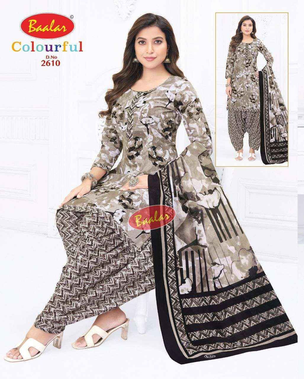 Baalar Colourful Vol 26 Cotton Patiyala Salwar Suits - Surat Wholesale bazaar  ( 36 pcs Catalogue )