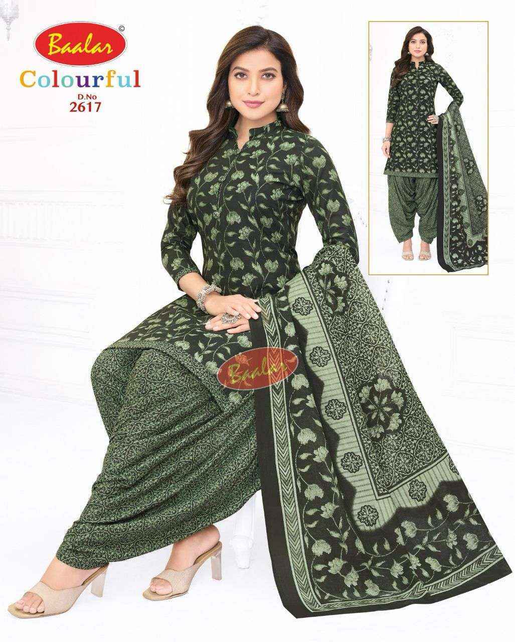 Baalar Colourful Vol 26 Cotton Patiyala Salwar Suits - Surat Wholesale bazaar  ( 36 pcs Catalogue )
