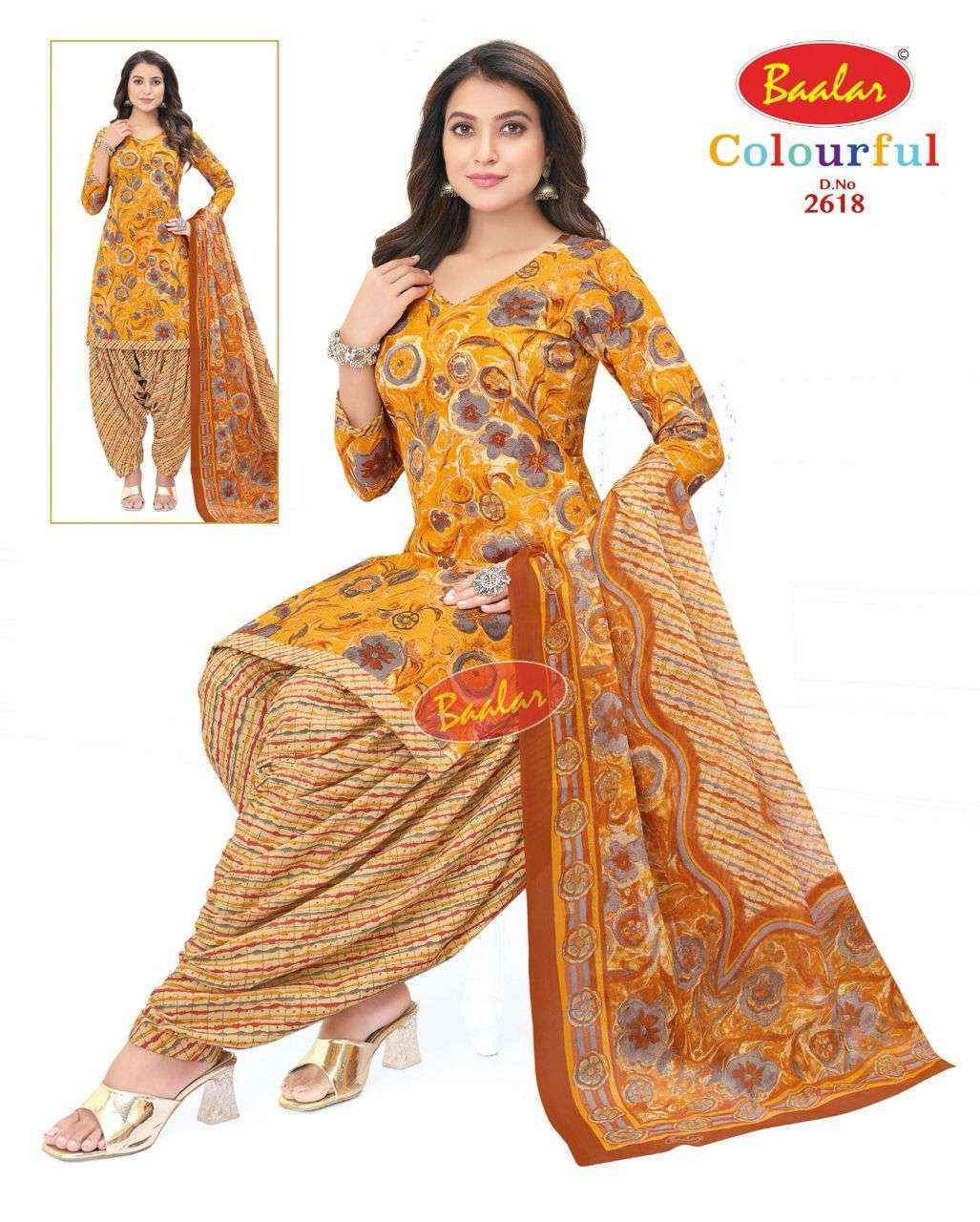 Baalar Colourful Vol 26 Cotton Patiyala Salwar Suits - Surat Wholesale bazaar  ( 36 pcs Catalogue )