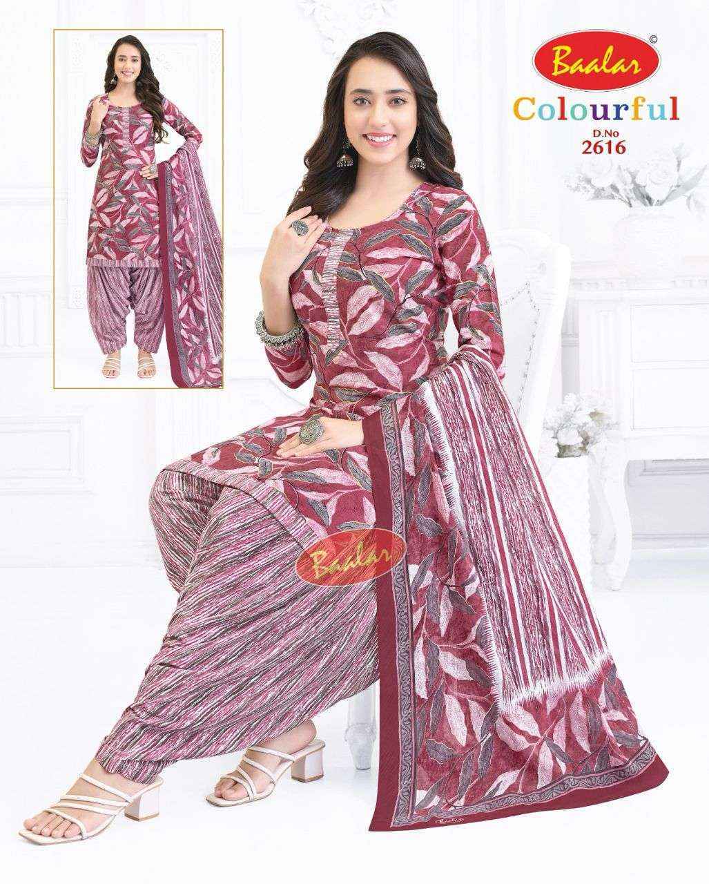 Baalar Colourful Vol 26 Cotton Patiyala Salwar Suits - Surat Wholesale bazaar  ( 36 pcs Catalogue )