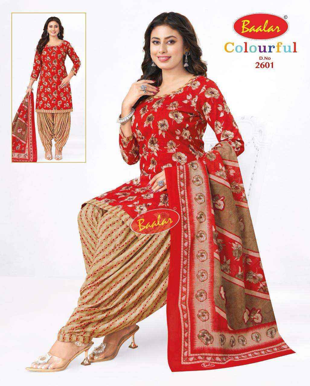 Baalar Colourful Vol 26 Cotton Patiyala Salwar Suits - Surat Wholesale bazaar  ( 36 pcs Catalogue )