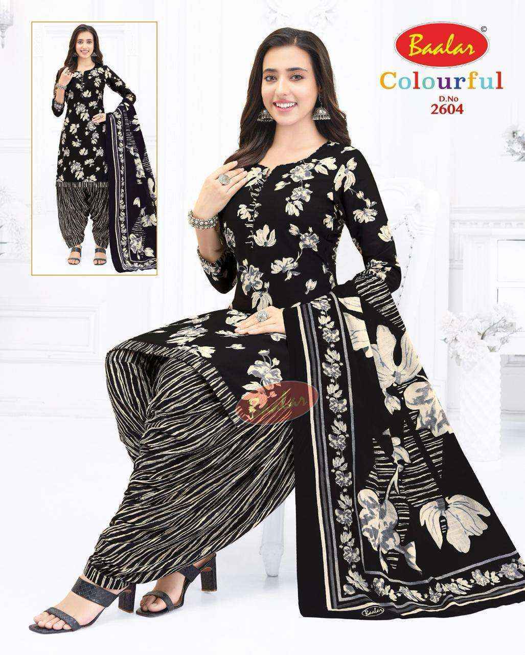 Baalar Colourful Vol 26 Cotton Patiyala Salwar Suits - Surat Wholesale bazaar  ( 36 pcs Catalogue )