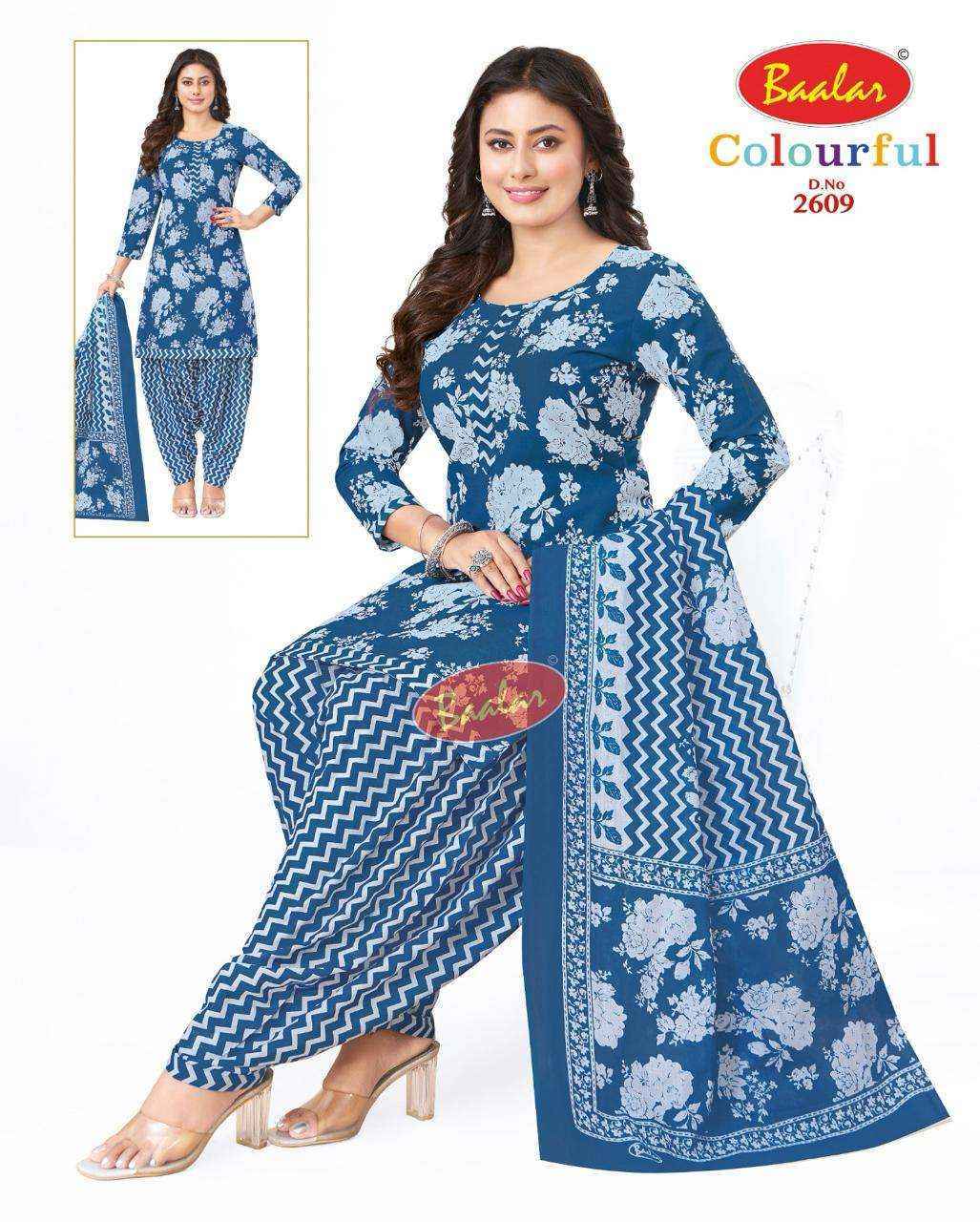 Baalar Colourful Vol 26 Cotton Patiyala Salwar Suits - Surat Wholesale bazaar  ( 36 pcs Catalogue )