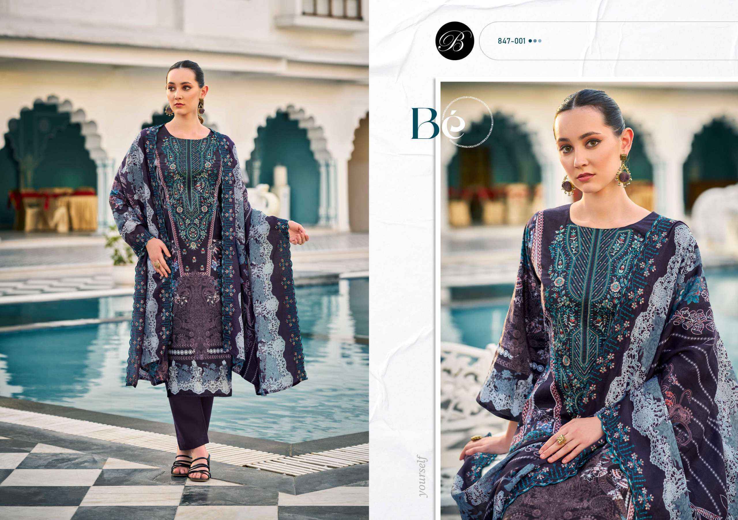 Belliza Guzarish Vol 23 Cotton Dress Material Wholesale Rate ( 8 Pcs Catalog )