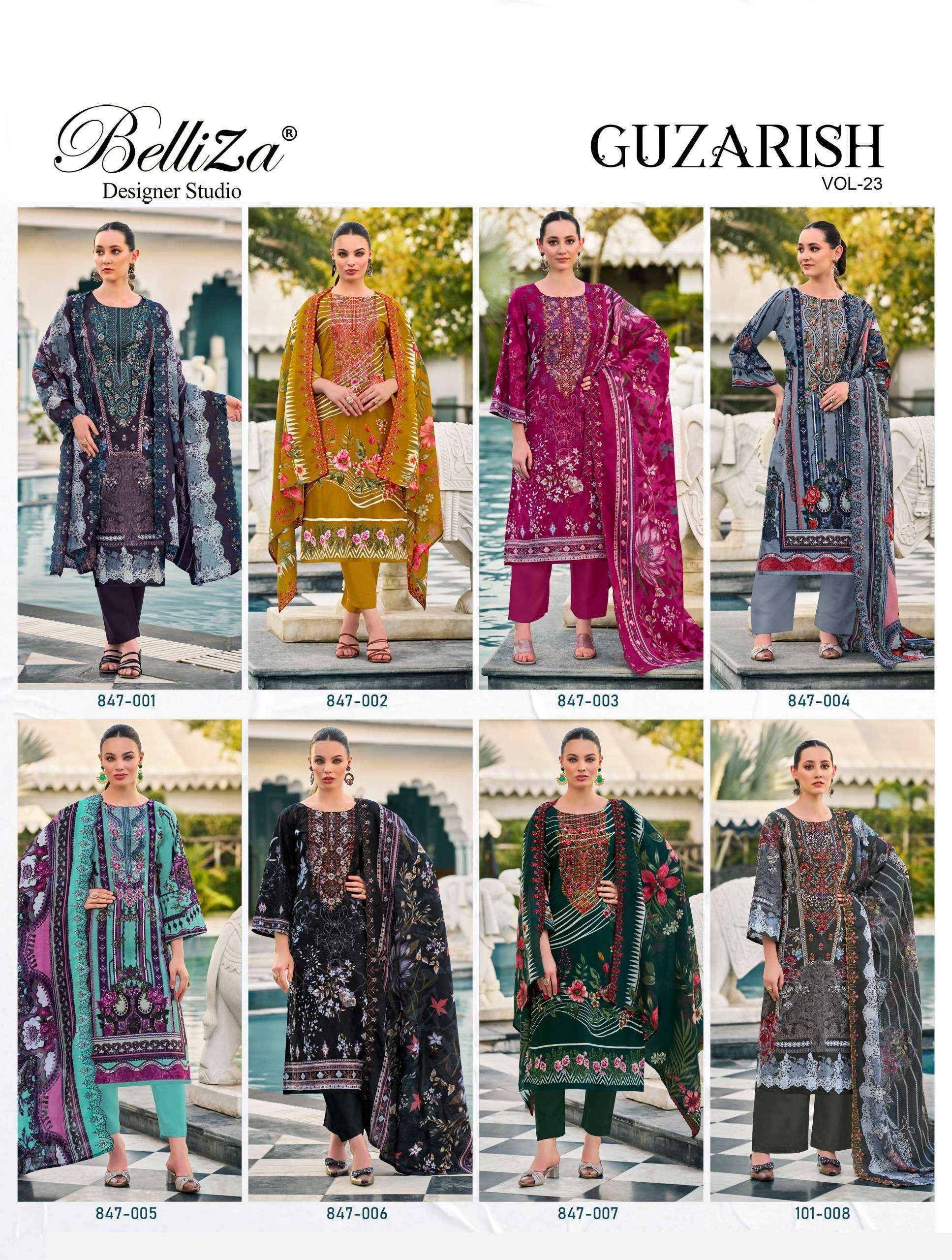 Belliza Guzarish Vol 23 Cotton Dress Material Wholesale Rate ( 8 Pcs Catalog )
