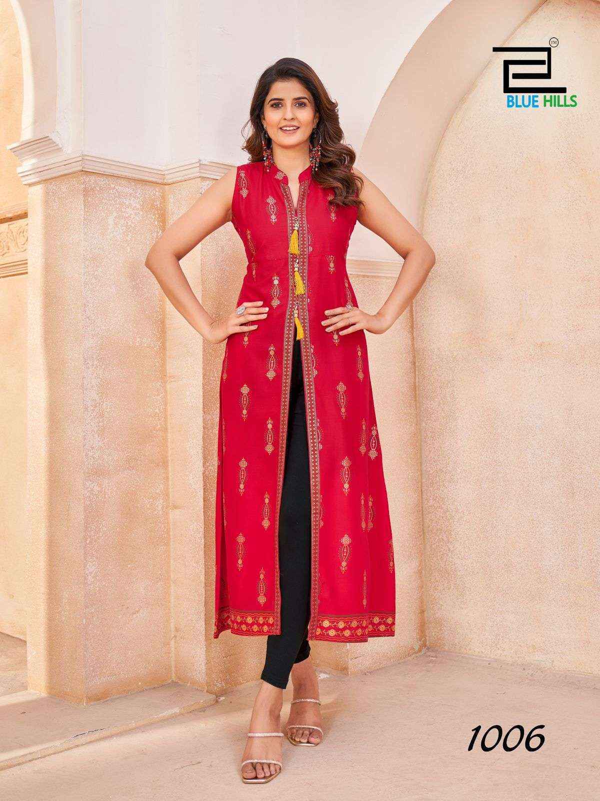 Blue Hills Cat Walk Rayon Kurti Set Wholesale Price ( 8 Pcs Catalog )