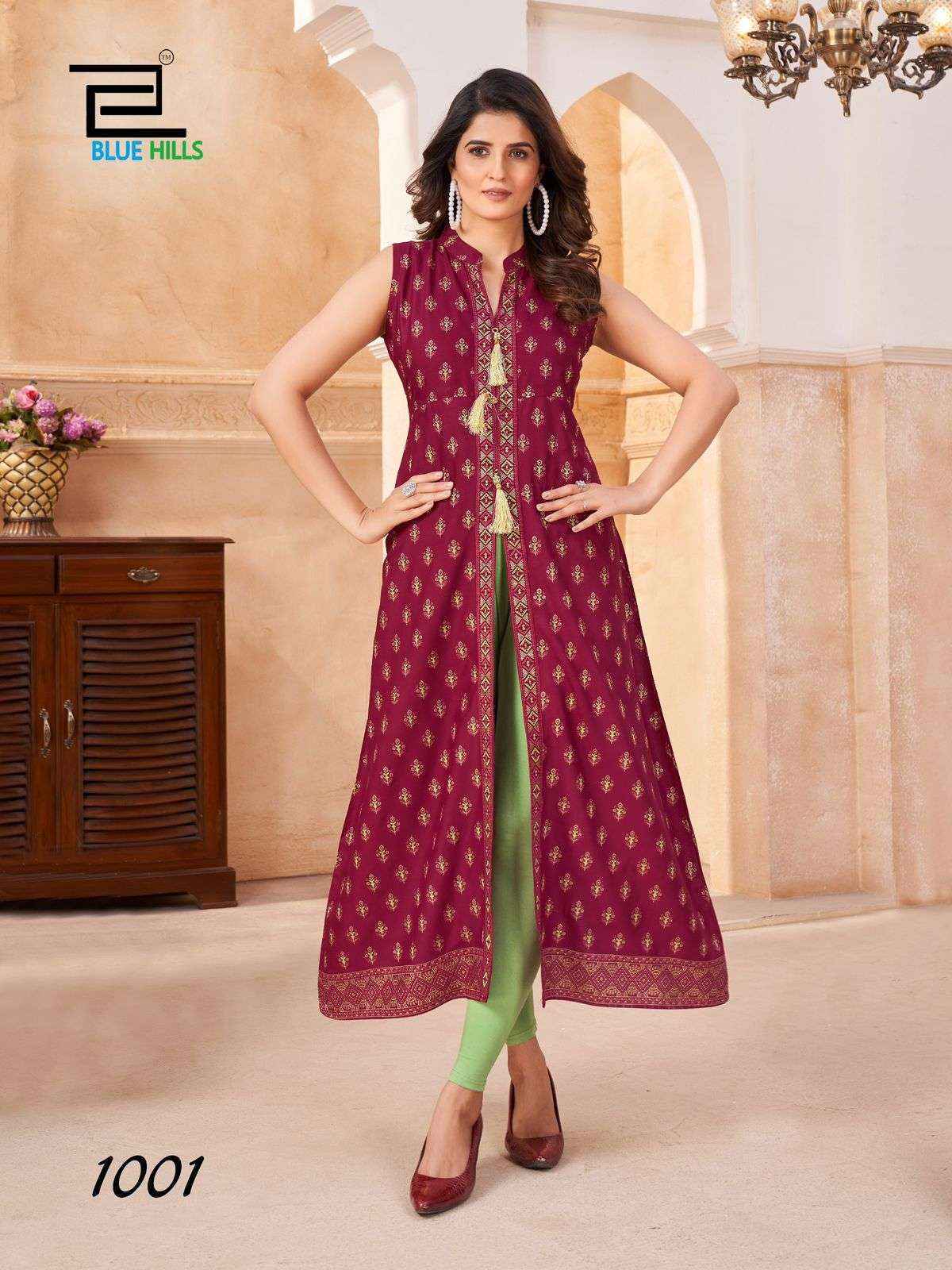 Blue Hills Cat Walk Rayon Kurti Set Wholesale Price ( 8 Pcs Catalog )