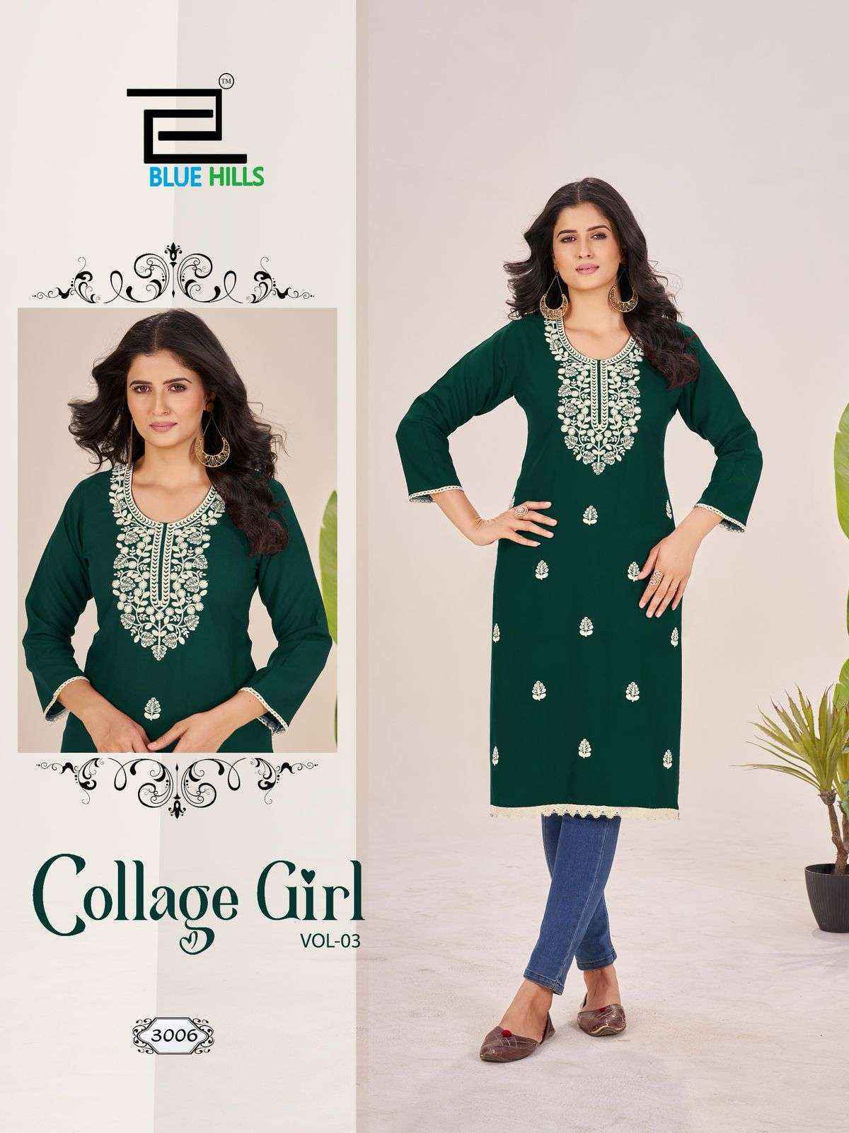 Blue Hills Collage Girl Vol 3 Rayon Readymade Suit Wholesale Rate ( 6 Pcs Catalog )
