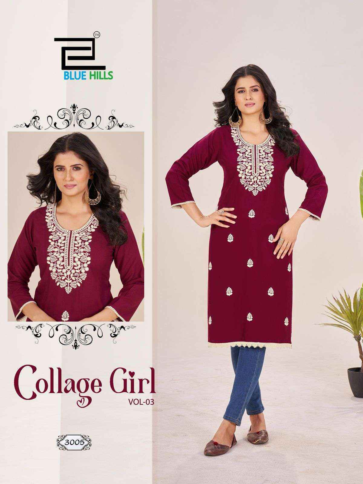 Blue Hills Collage Girl Vol 3 Rayon Readymade Suit Wholesale Rate ( 6 Pcs Catalog )