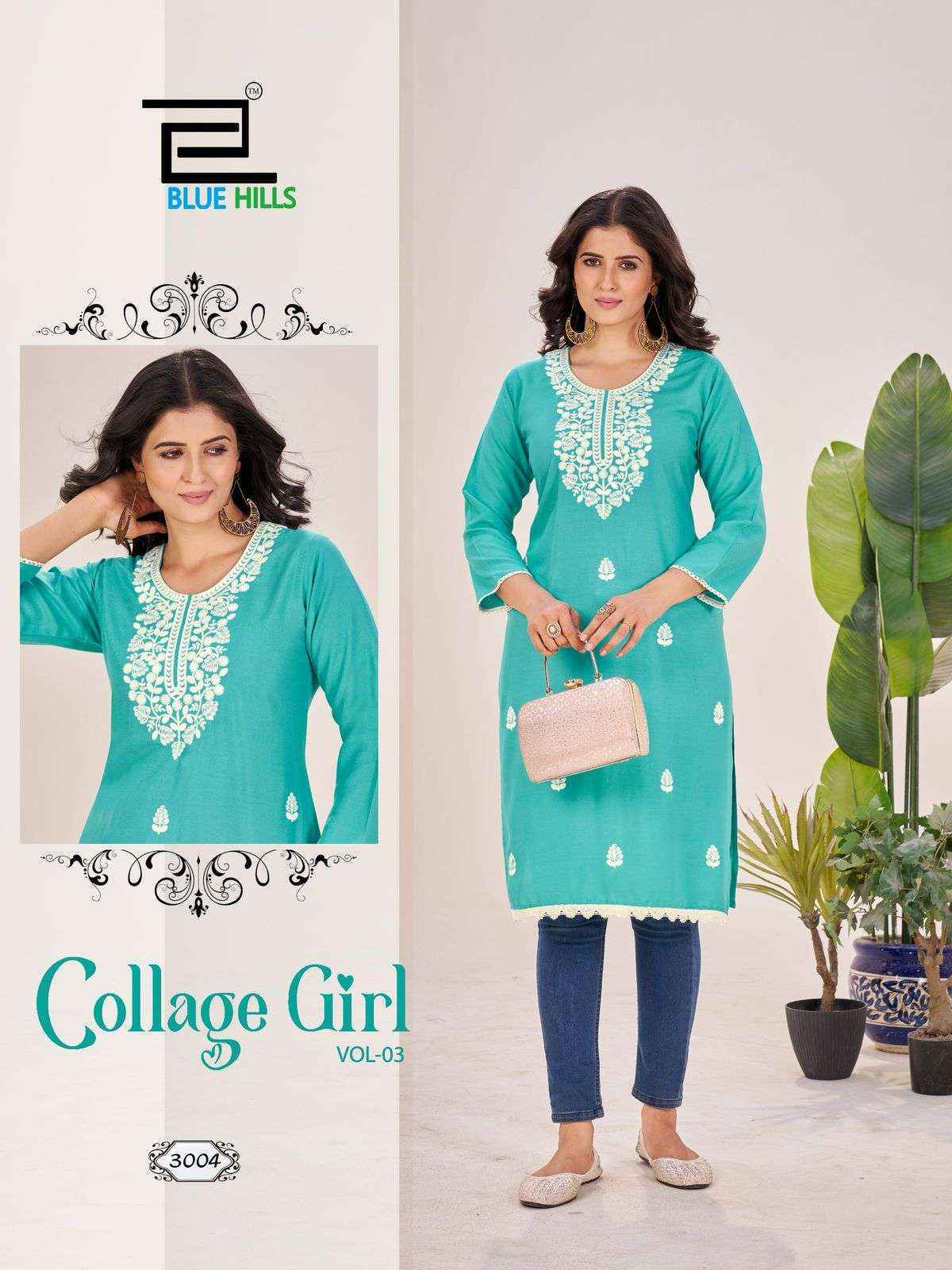 Blue Hills Collage Girl Vol 3 Rayon Readymade Suit Wholesale Rate ( 6 Pcs Catalog )