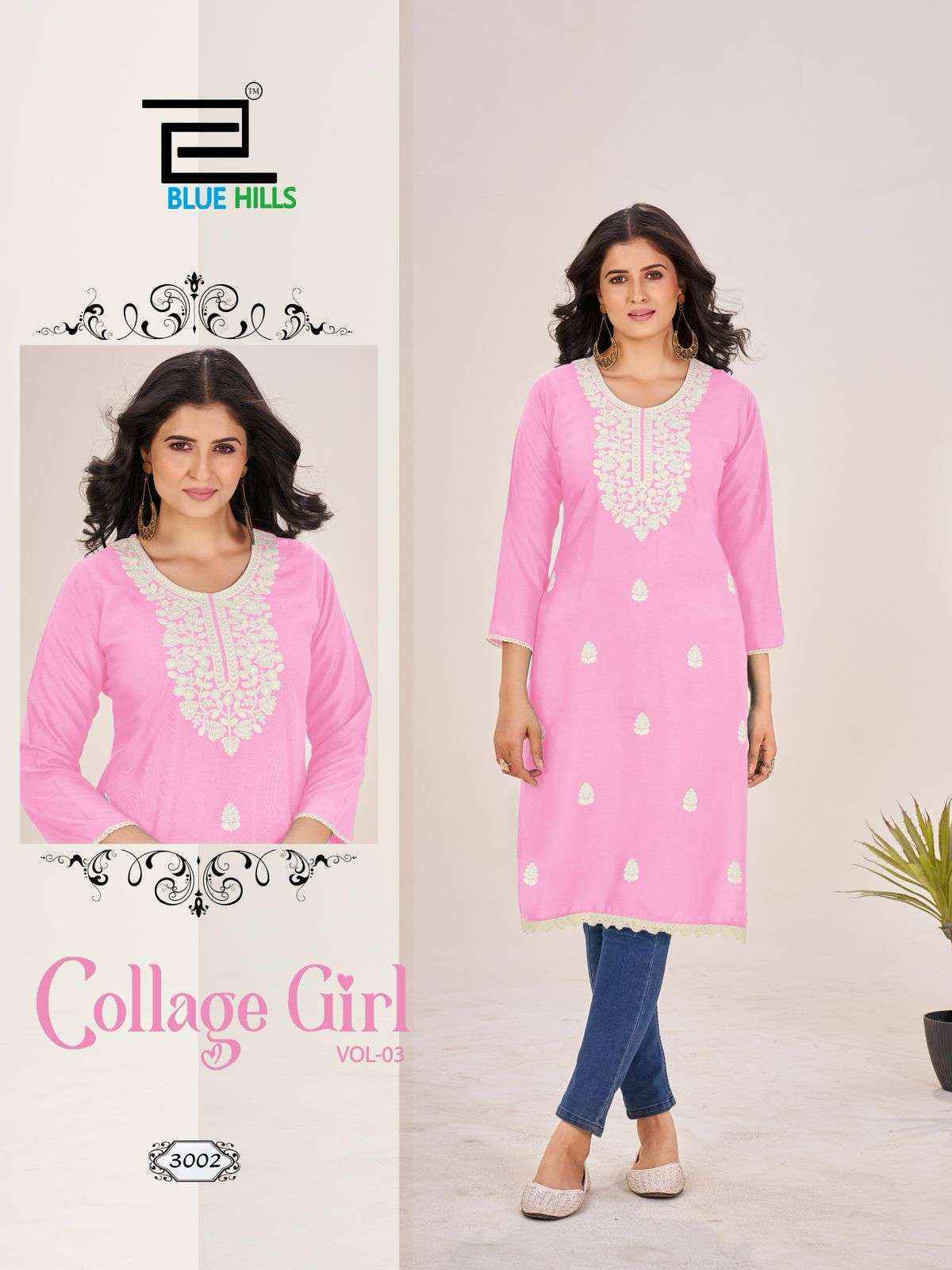 Blue Hills Collage Girl Vol 3 Rayon Readymade Suit Wholesale Rate ( 6 Pcs Catalog )