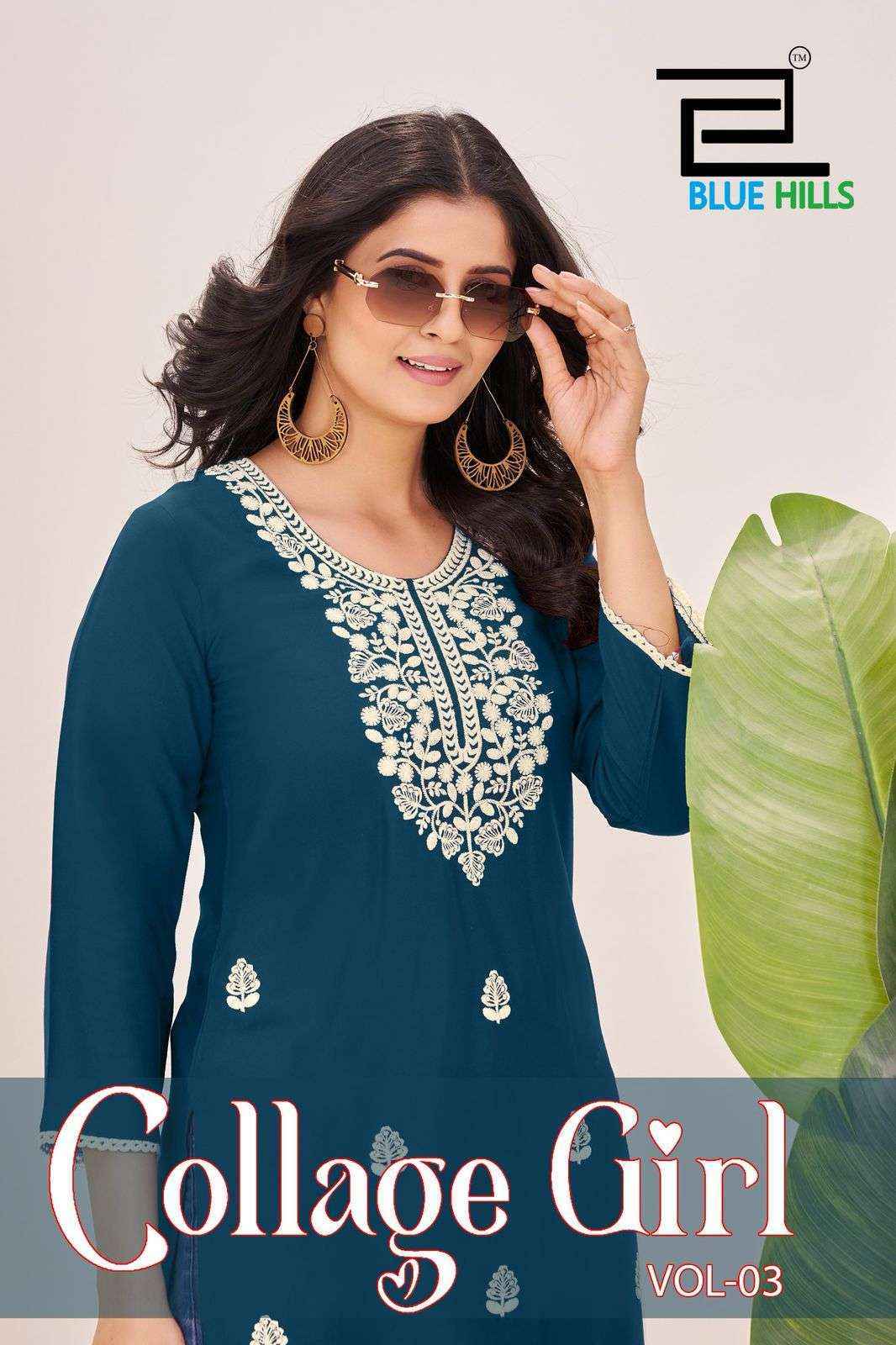 Blue Hills Collage Girl Vol 3 Rayon Readymade Suit Wholesale Rate ( 6 Pcs Catalog )