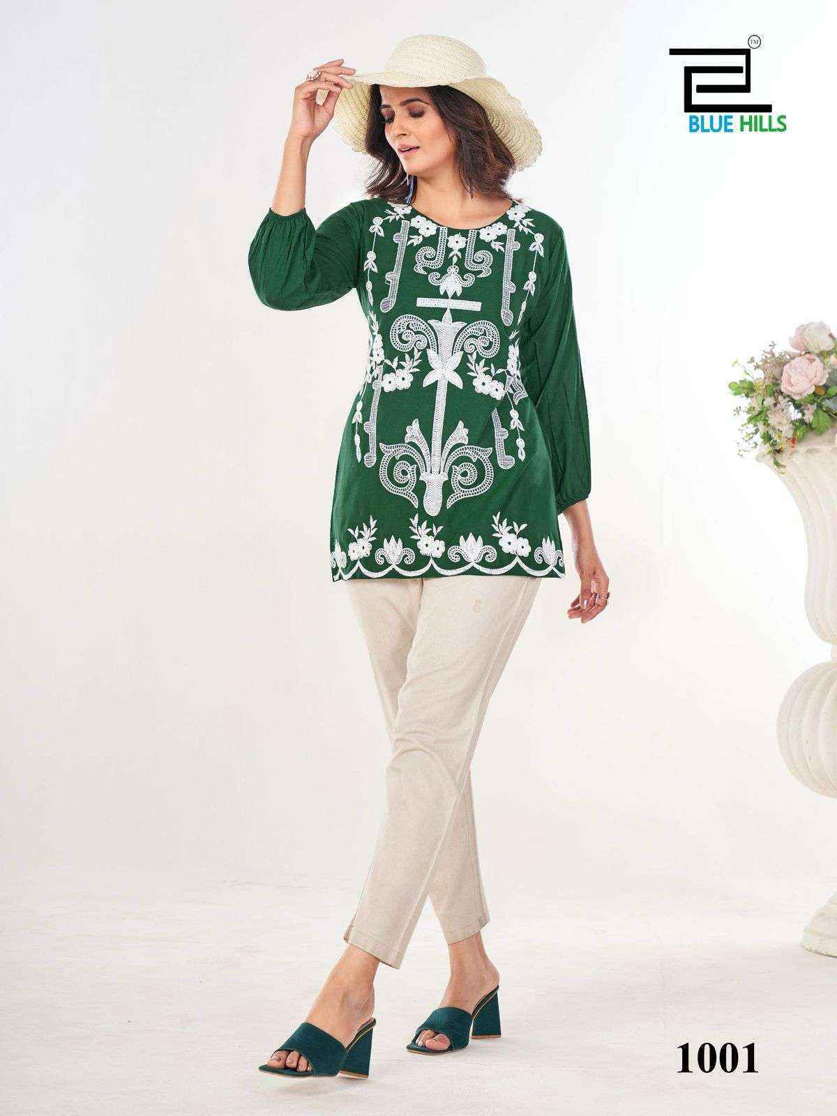 Blue Hills Rabbit Rayon Weastern Top Online Shopping ( 6 pcs Catalogue )