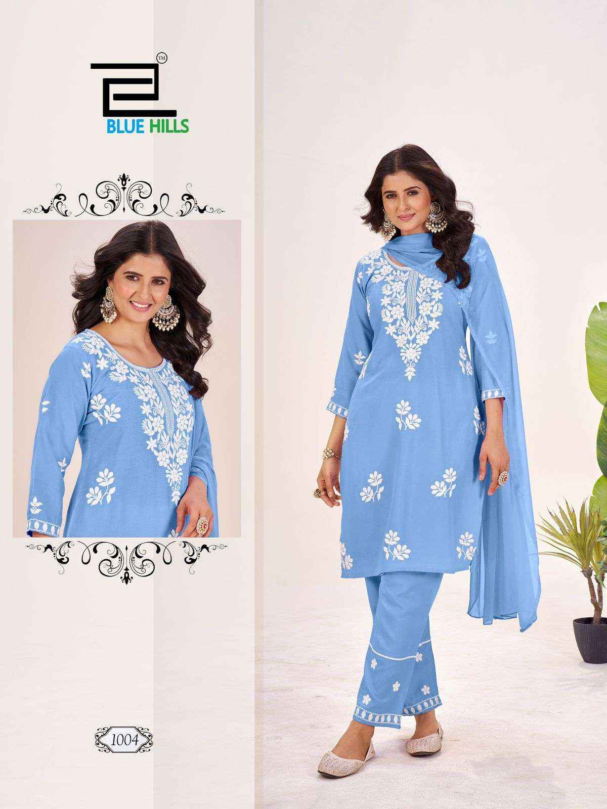 BLUE HILLS SUMMER FEELS RAYON FANCY WORKS LADIES KURTI COMBO SET