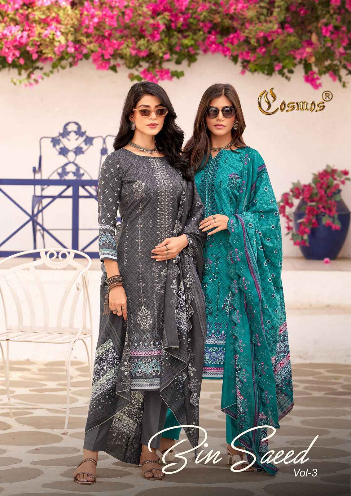 COSMOS BIN SAEED VOL -3 LAWN COTTON WITH HEAVY SELF EMBROIDERY DRESS MATERIAL WHOLESALE PRICE ( 8 PCS CATALOG )