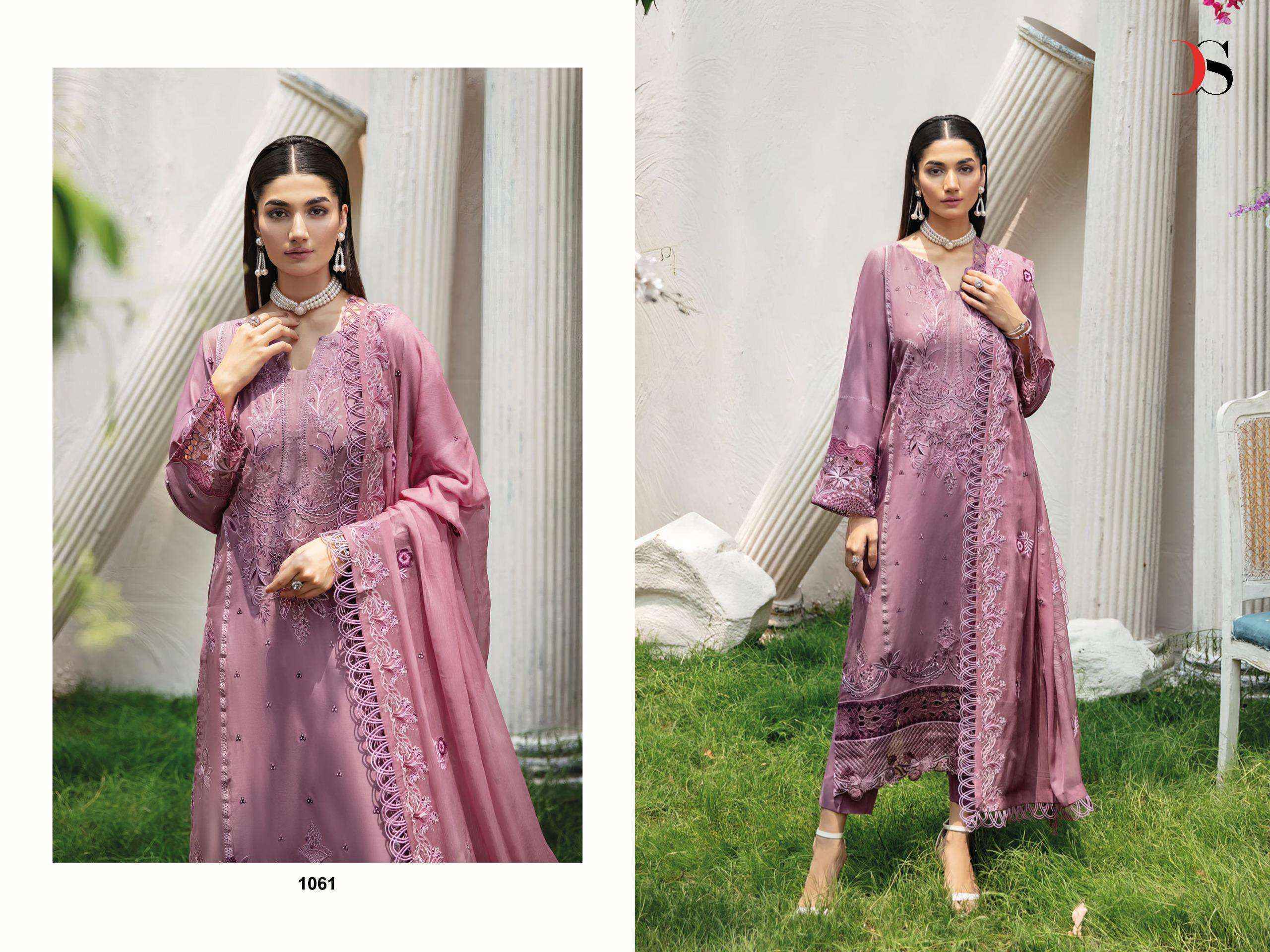Deepsy Elan Lawn 25 Nx Vol 2 Cotton Dress Material Surat Wholesale ( 4 pcs Catalogue )