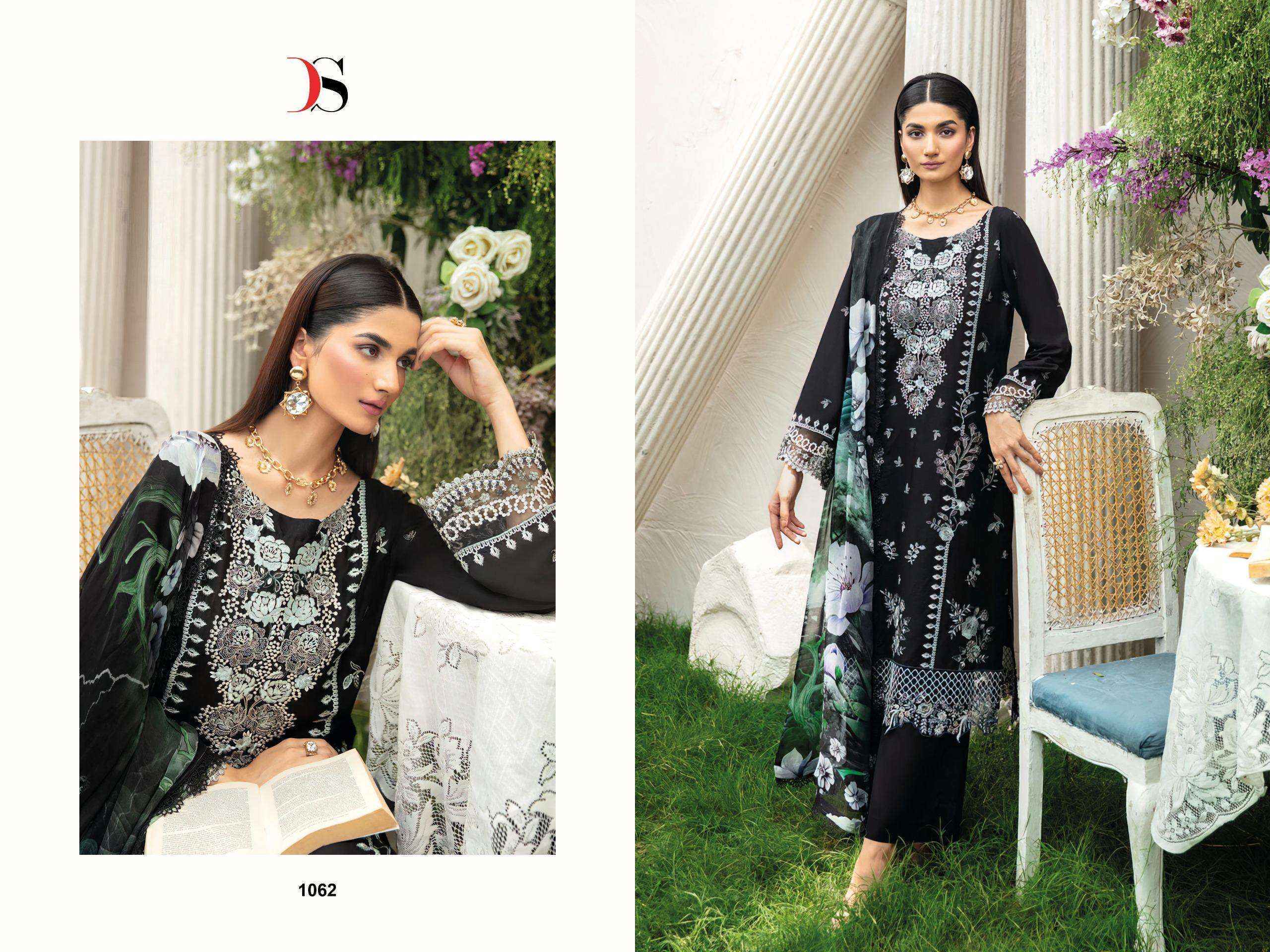 Deepsy Elan Lawn 25 Nx Vol 2 Cotton Dress Material Surat Wholesale ( 4 pcs Catalogue )