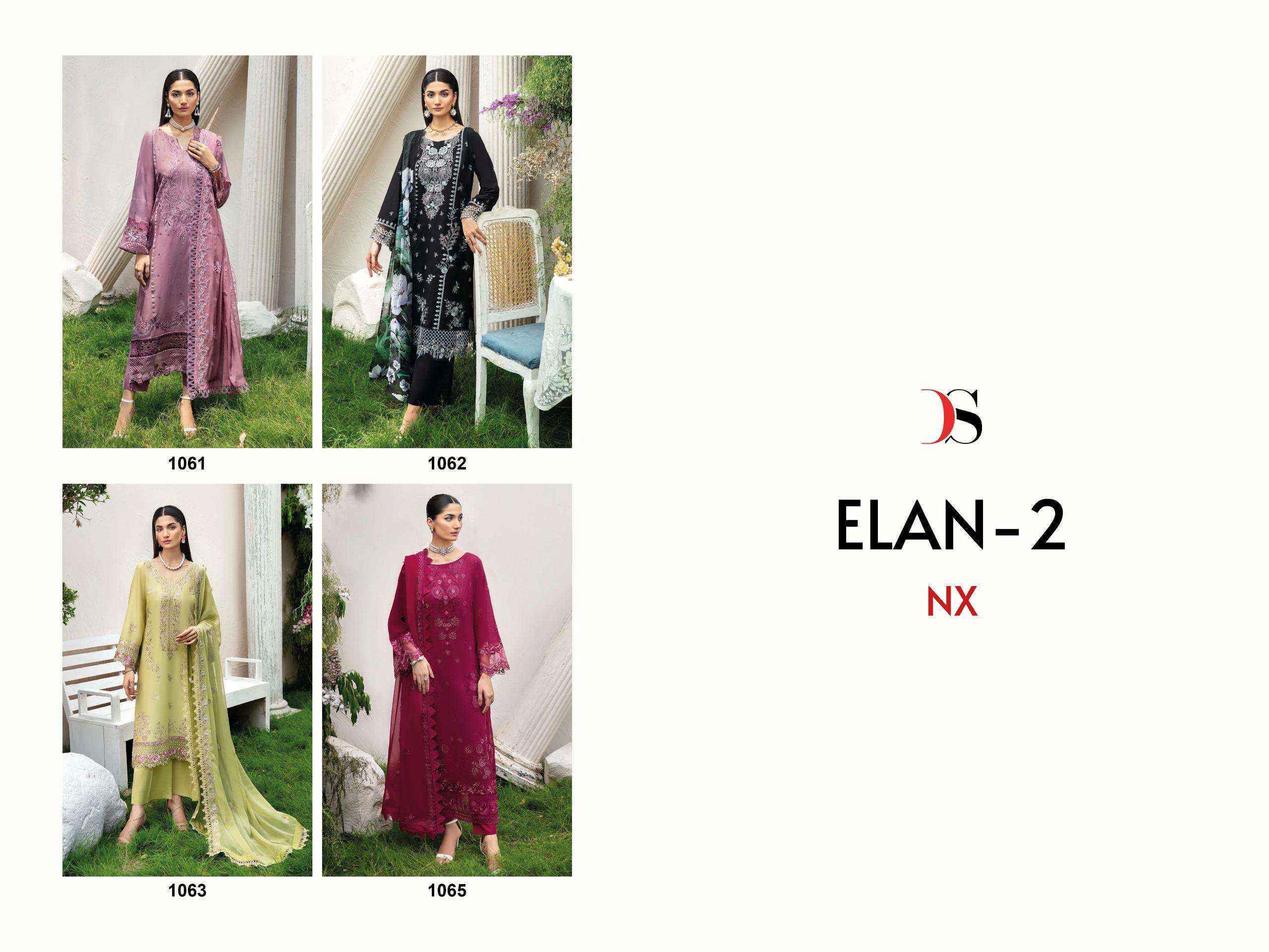 Deepsy Elan Lawn 25 Nx Vol 2 Cotton Dress Material Surat Wholesale ( 4 pcs Catalogue )