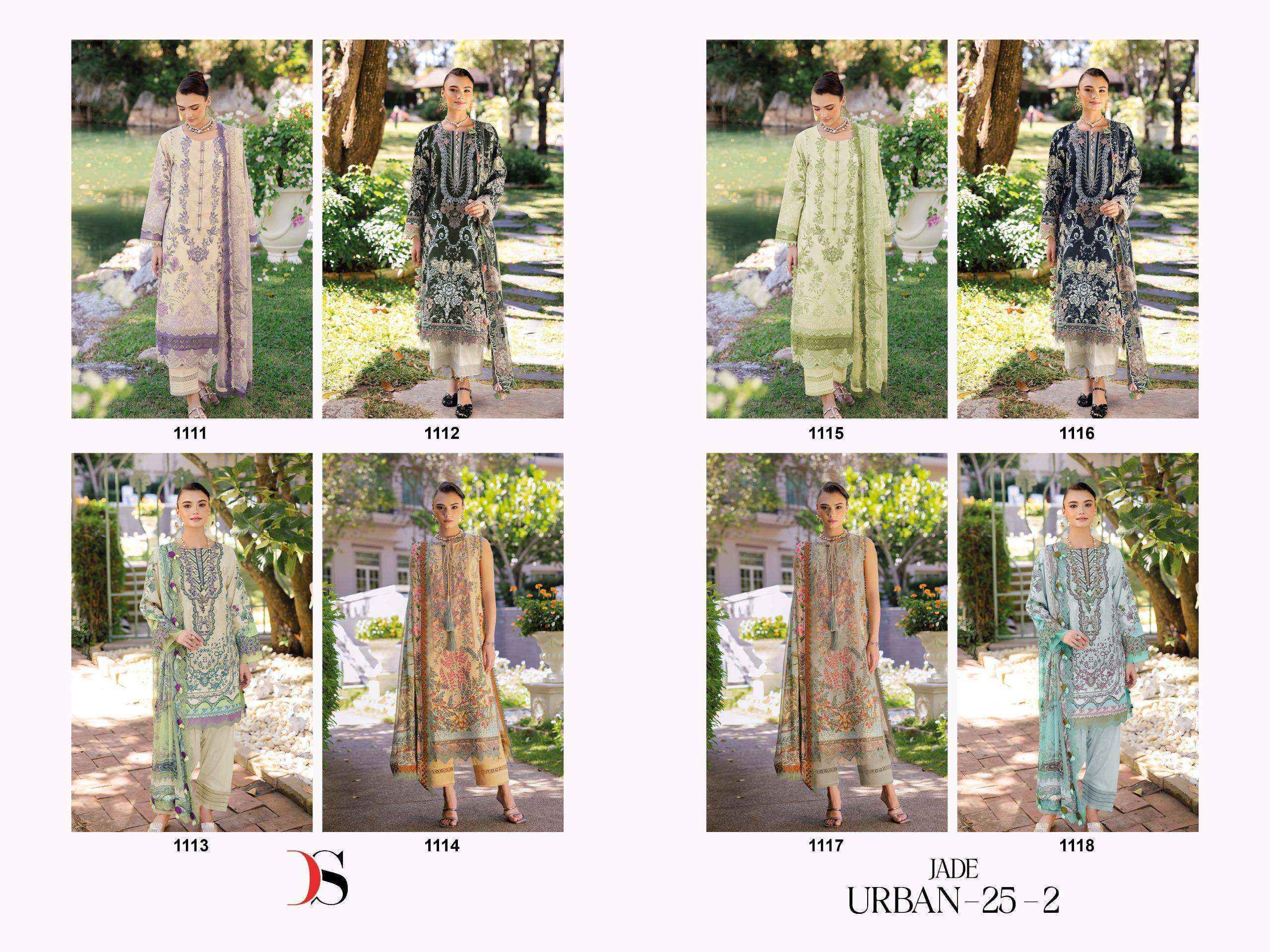 Deepsy Jade Urban 25-2 Cotton Pakistani Salwar Suits ( 8 pcs Catalogue )