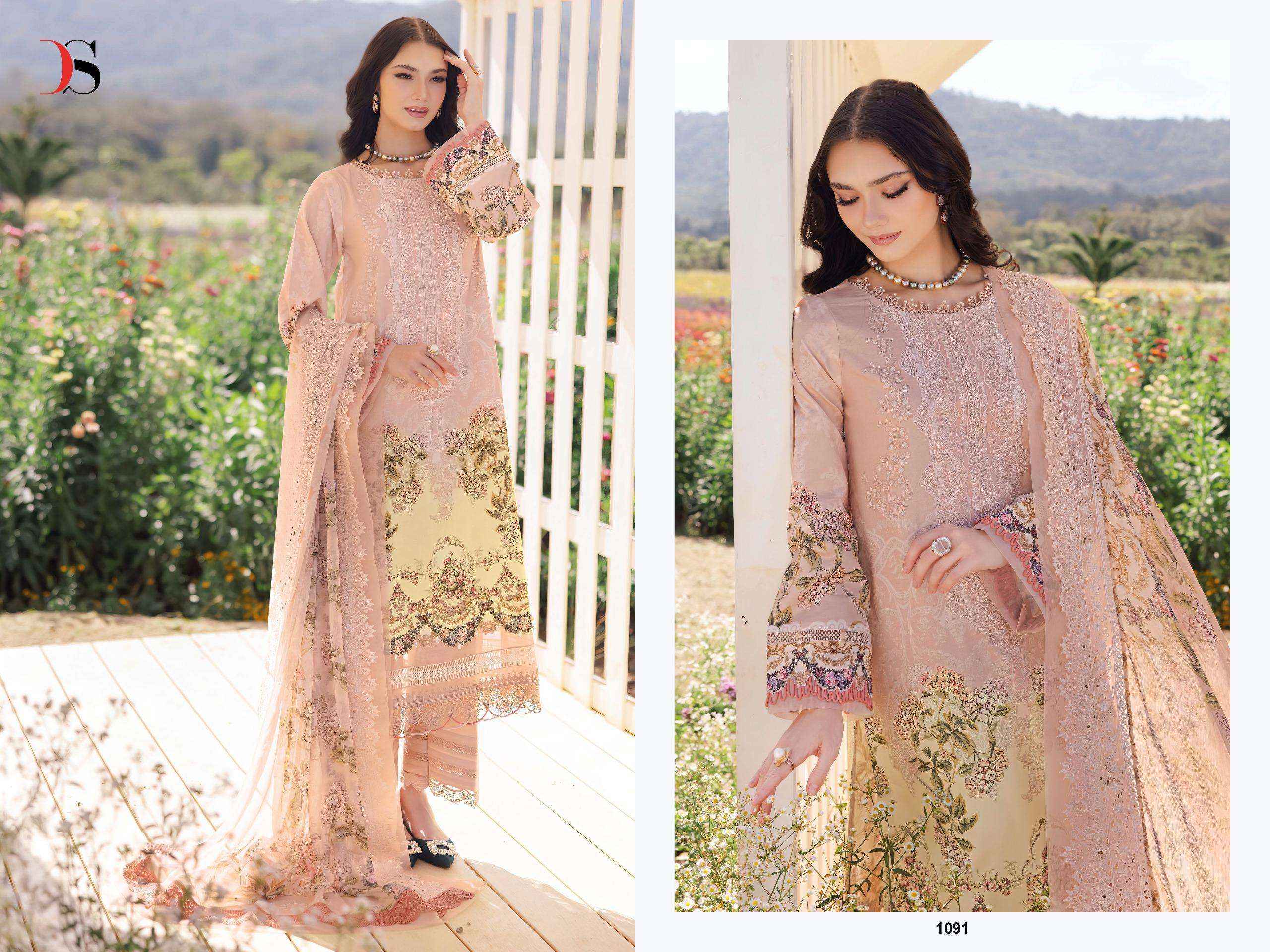 Deepsy Suits Jade Needle Wonder 2025 Nx Cotton Dress Material - Wholesale Market (  6 pcs Catalogue )