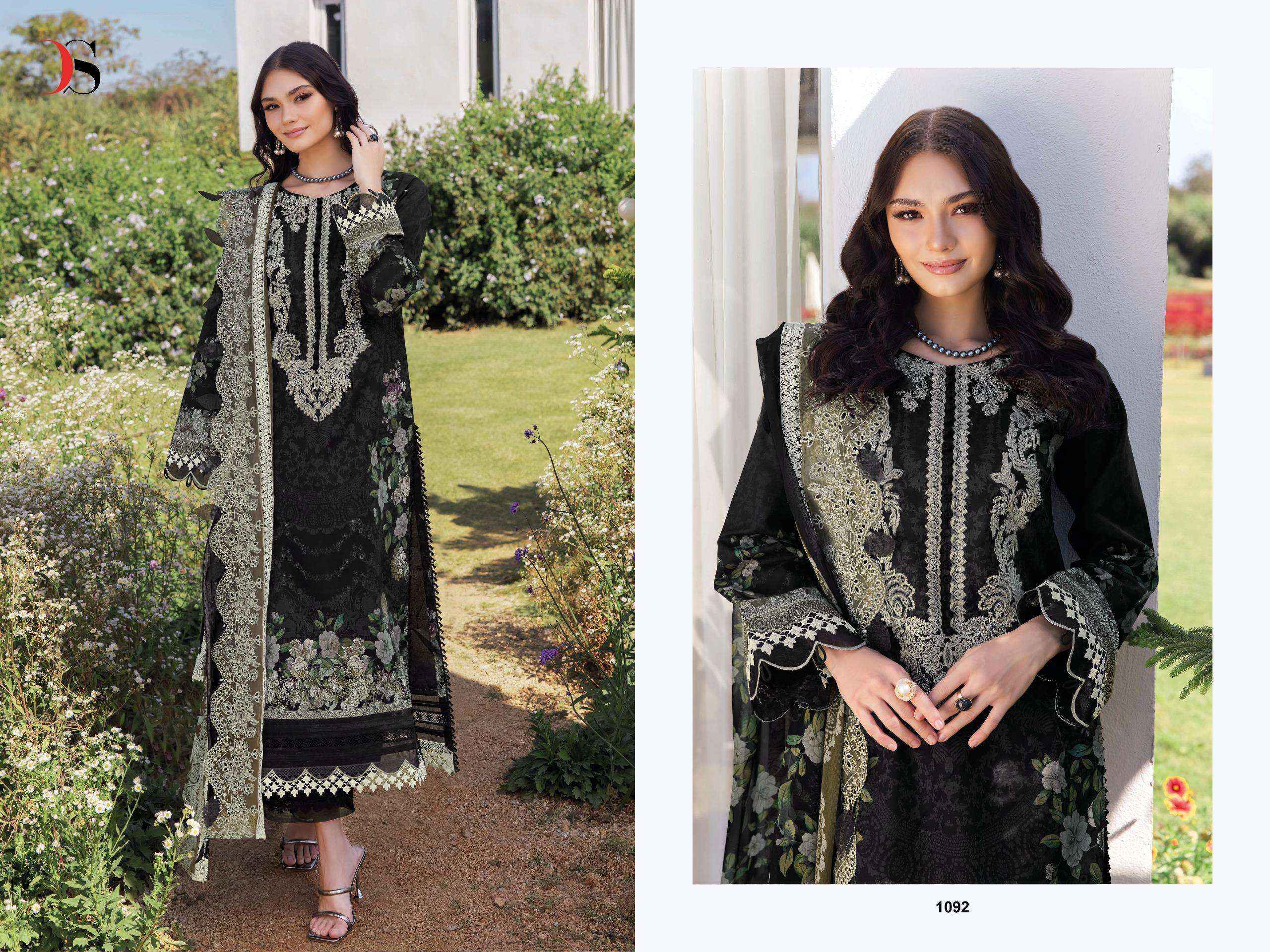 Deepsy Suits Jade Needle Wonder 2025 Nx Cotton Dress Material - Wholesale Market (  6 pcs Catalogue )