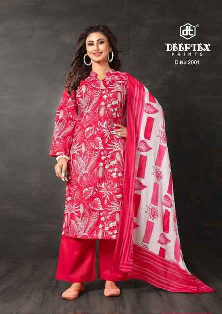 Deeptex Aalia Afreen Vol 2 Lawn Cotton Pakistani Salwar Kameez ( 8 pcs Catalogue )