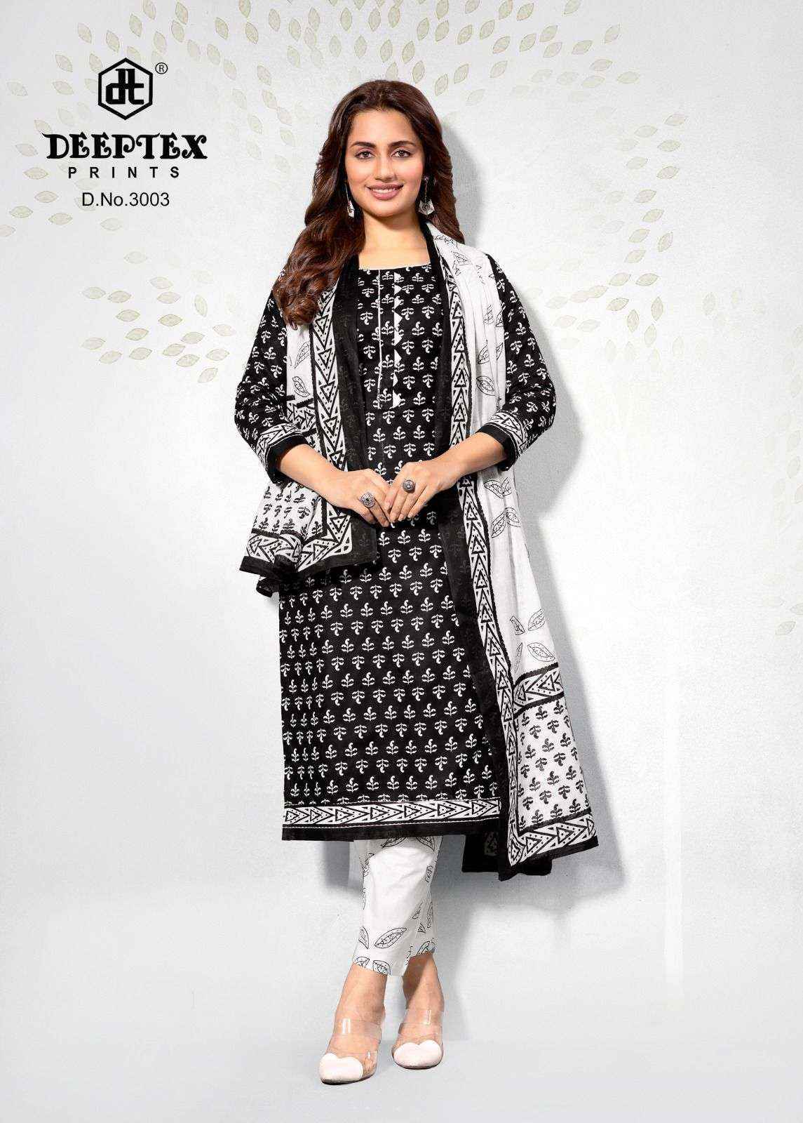 Deeptex Aaliza Black & White Special Vol 3 Cotton Suit New Collection ( 10 pcs Catalogue )