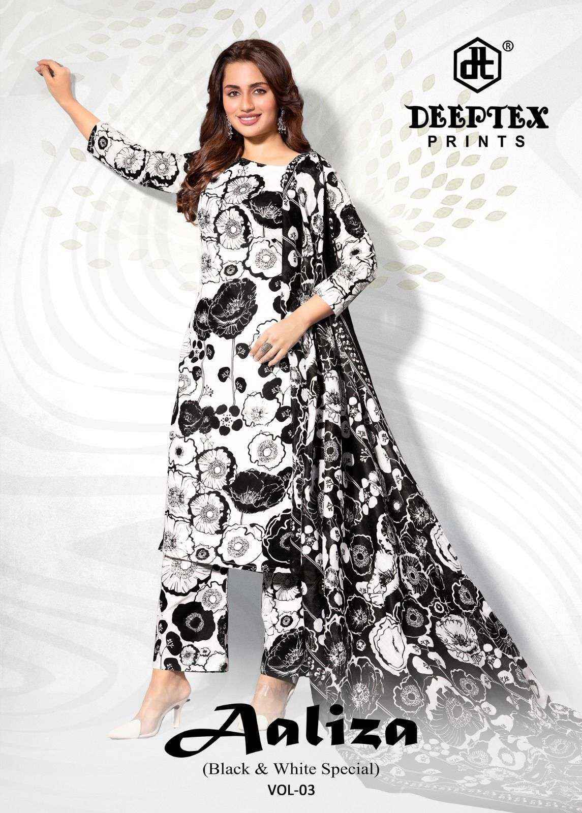 Deeptex Aaliza Black & White Special Vol 3 Cotton Suit New Collection ( 10 pcs Catalogue )