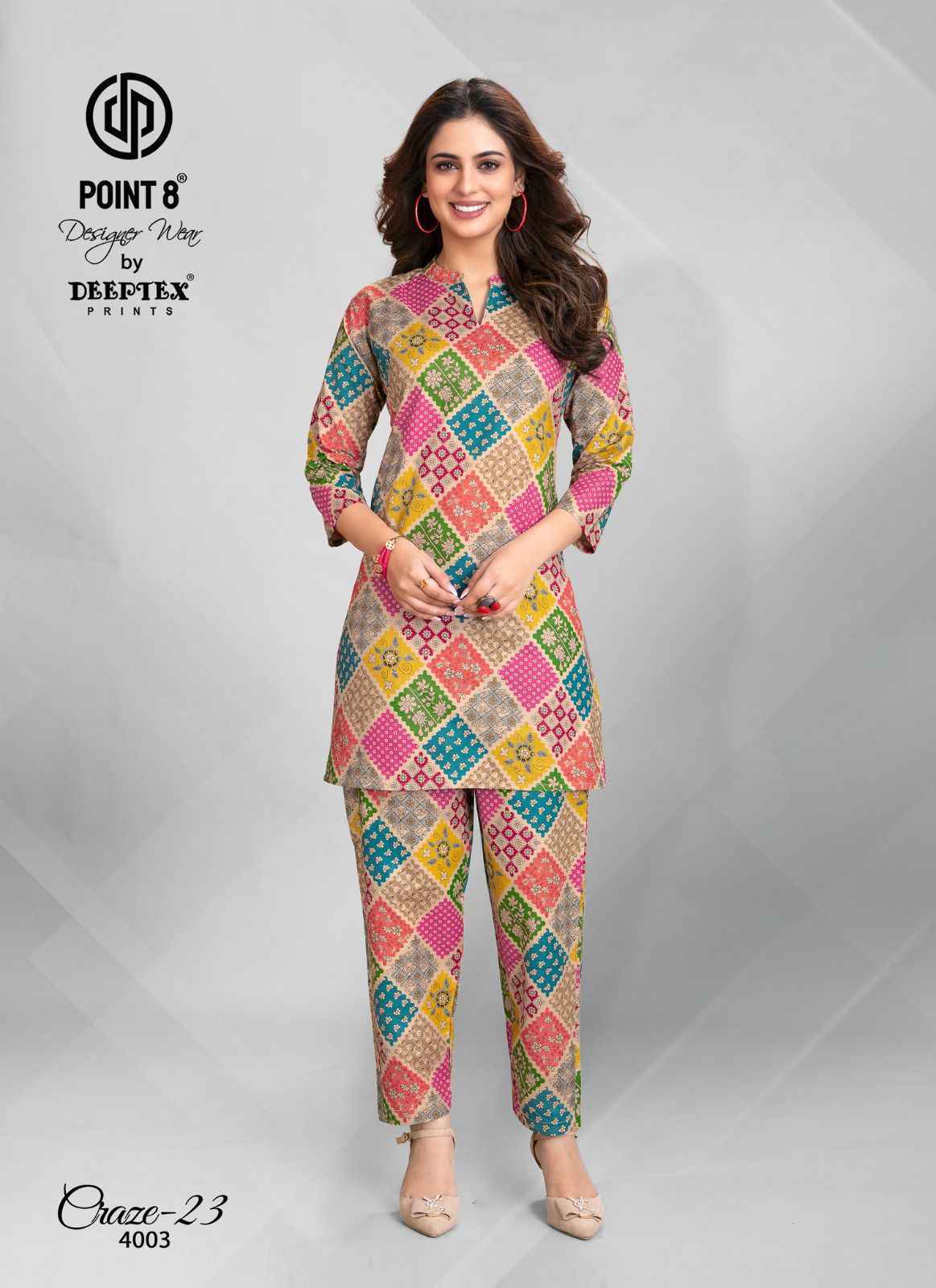 Deeptex Prints Craze Vol 23 Vol 4 Cotton Co Ord Set Wholesale Price ( 10 pcs Catalogue )
