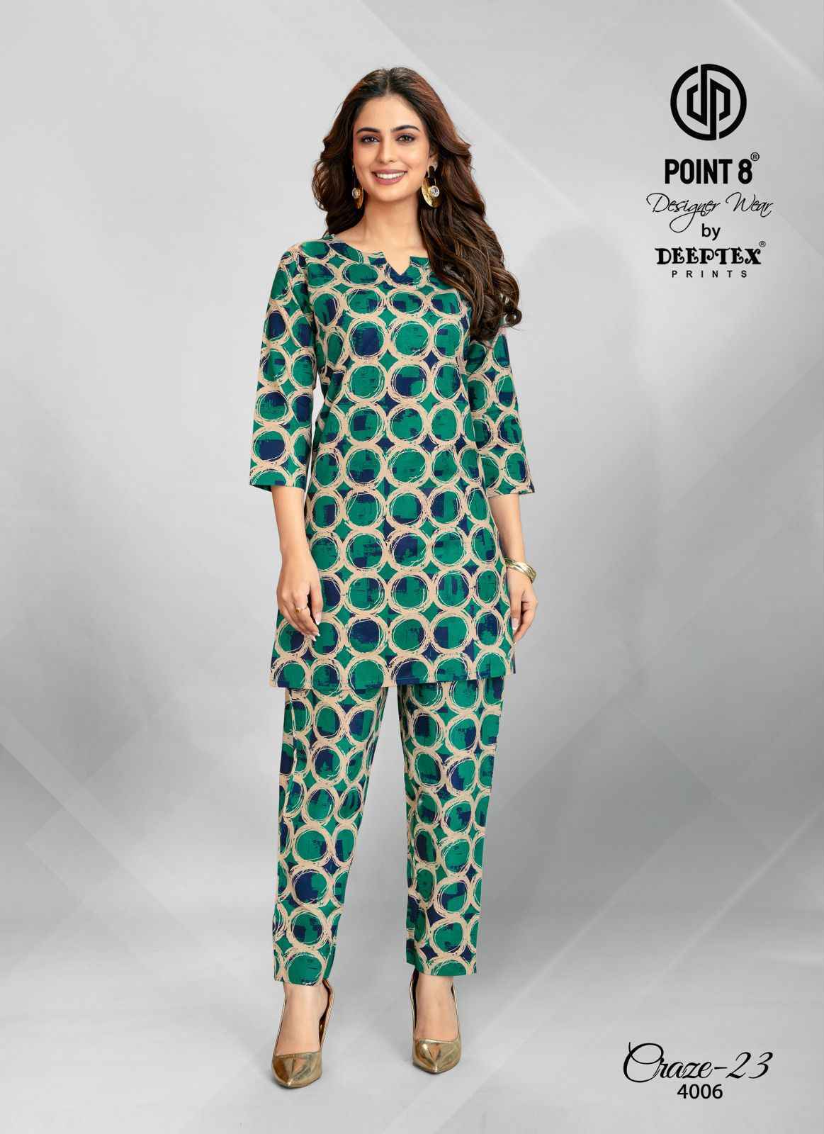 Deeptex Prints Craze Vol 23 Vol 4 Cotton Co Ord Set Wholesale Price ( 10 pcs Catalogue )