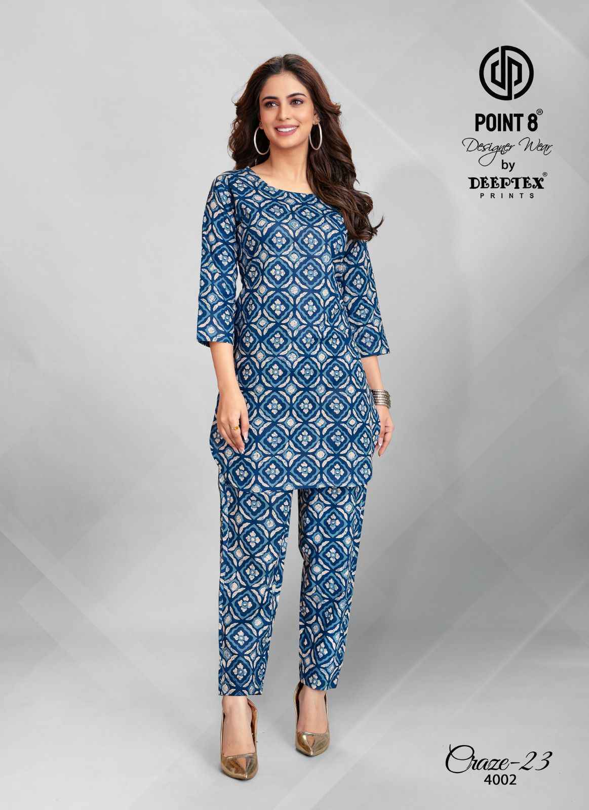 Deeptex Prints Craze Vol 23 Vol 4 Cotton Co Ord Set Wholesale Price ( 10 pcs Catalogue )