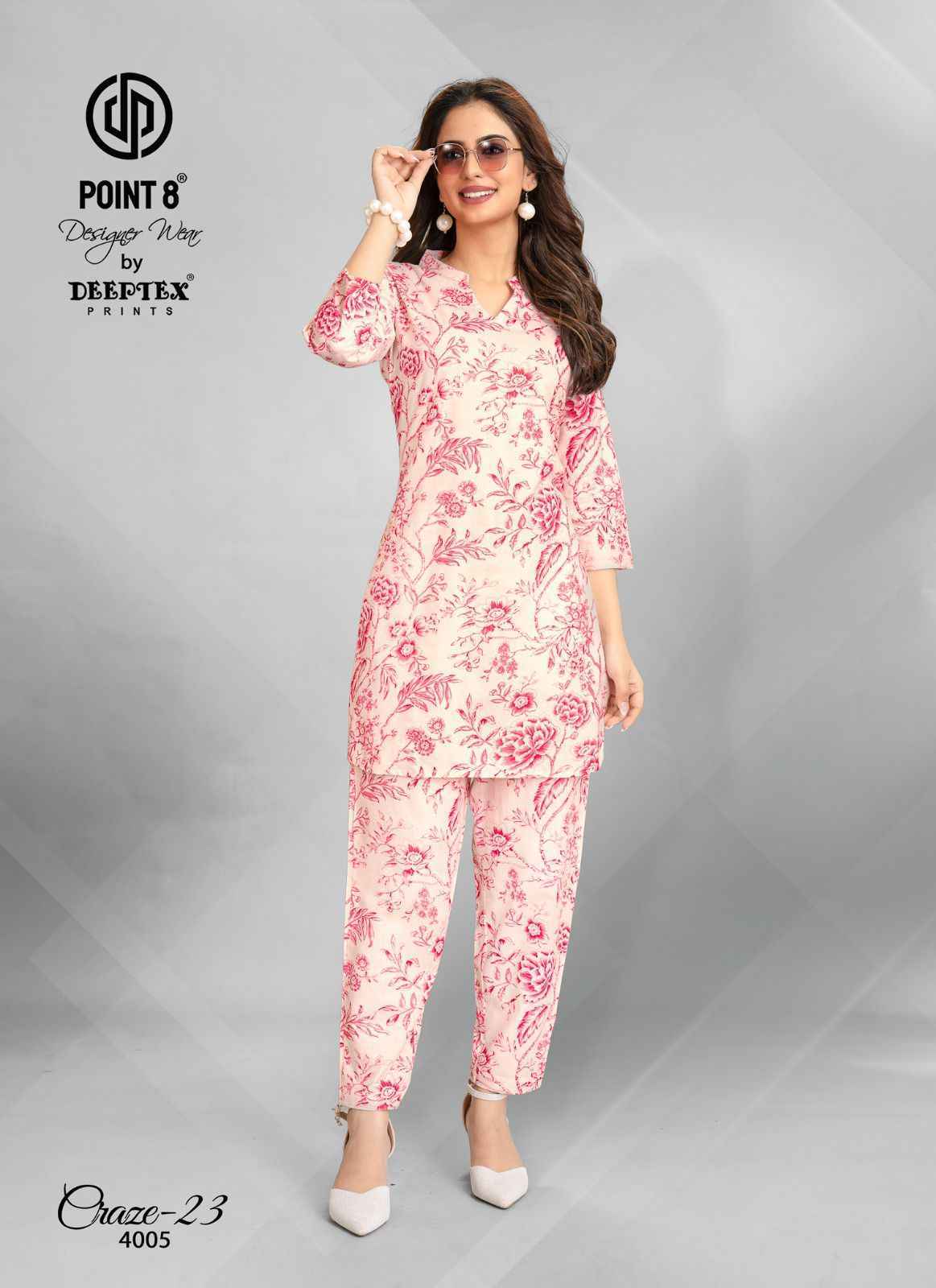 Deeptex Prints Craze Vol 23 Vol 4 Cotton Co Ord Set Wholesale Price ( 10 pcs Catalogue )