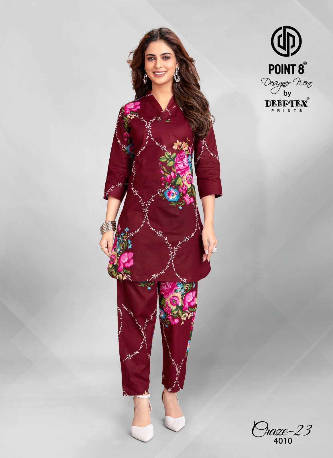 Deeptex Prints Craze Vol 23 Vol 4 Cotton Co Ord Set Wholesale Price ( 10 pcs Catalogue )
