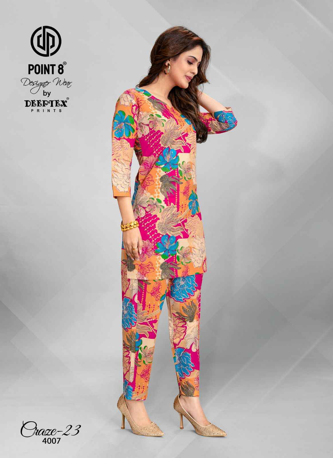 Deeptex Prints Craze Vol 23 Vol 4 Cotton Co Ord Set Wholesale Price ( 10 pcs Catalogue )