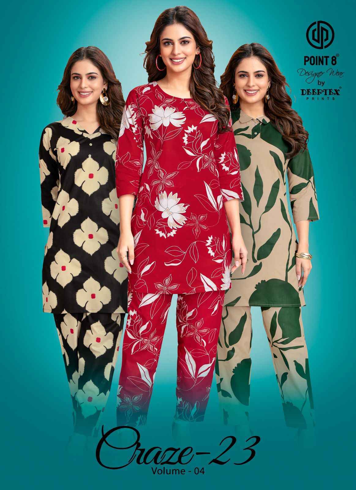 Deeptex Prints Craze Vol 23 Vol 4 Cotton Co Ord Set Wholesale Price ( 10 pcs Catalogue )