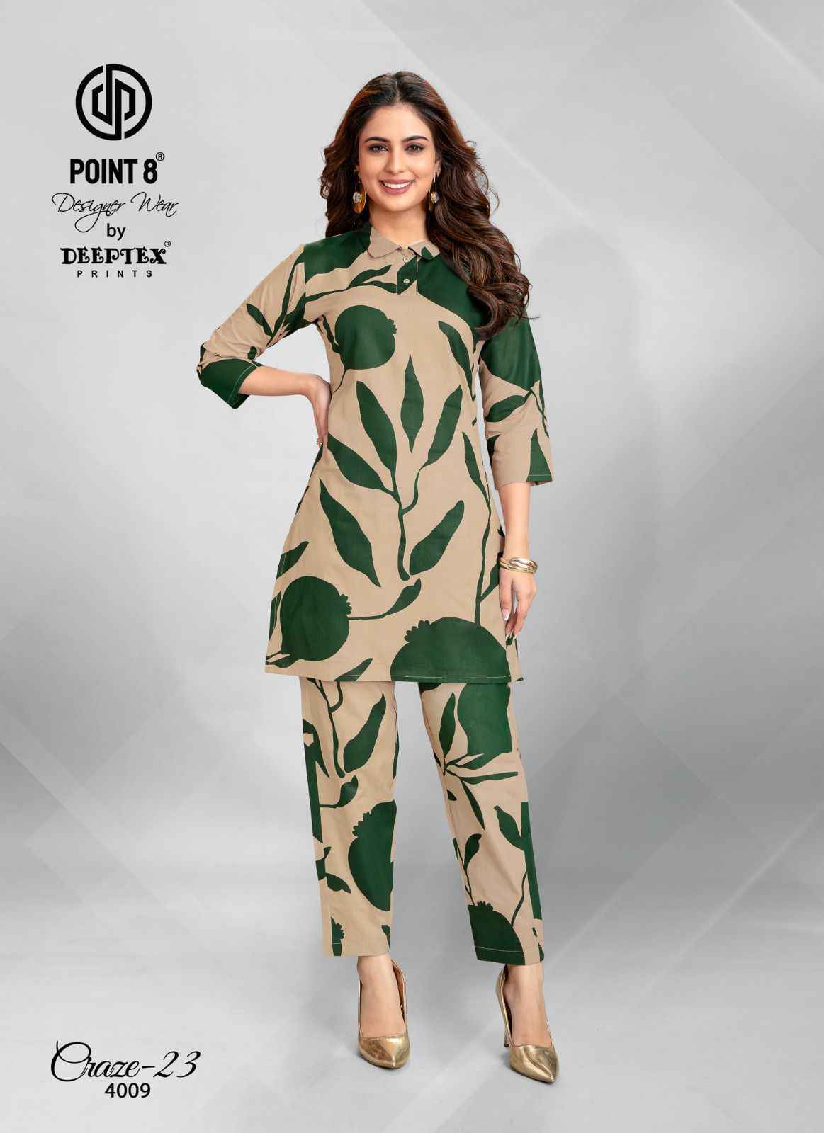 Deeptex Prints Craze Vol 23 Vol 4 Cotton Co Ord Set Wholesale Price ( 10 pcs Catalogue )