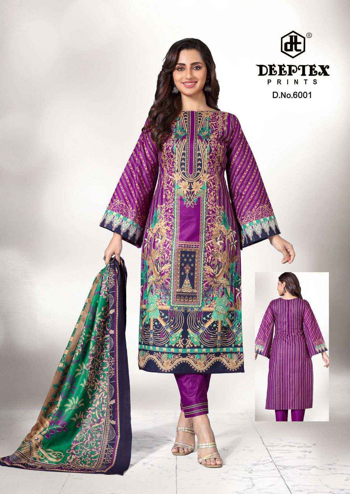 Deeptex Roohi Zara Vol 6 Lawn Cotton Dress Material Wholesale Price ( 8 Pcs Catalog )