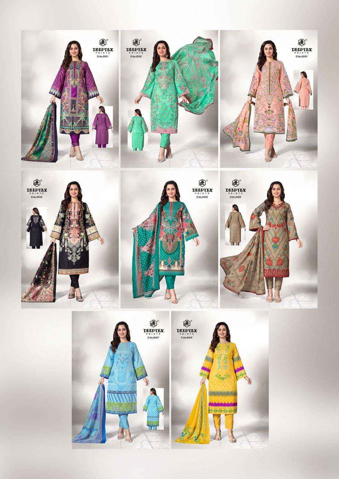 Deeptex Roohi Zara Vol 6 Lawn Cotton Dress Material Wholesale Price ( 8 Pcs Catalog )