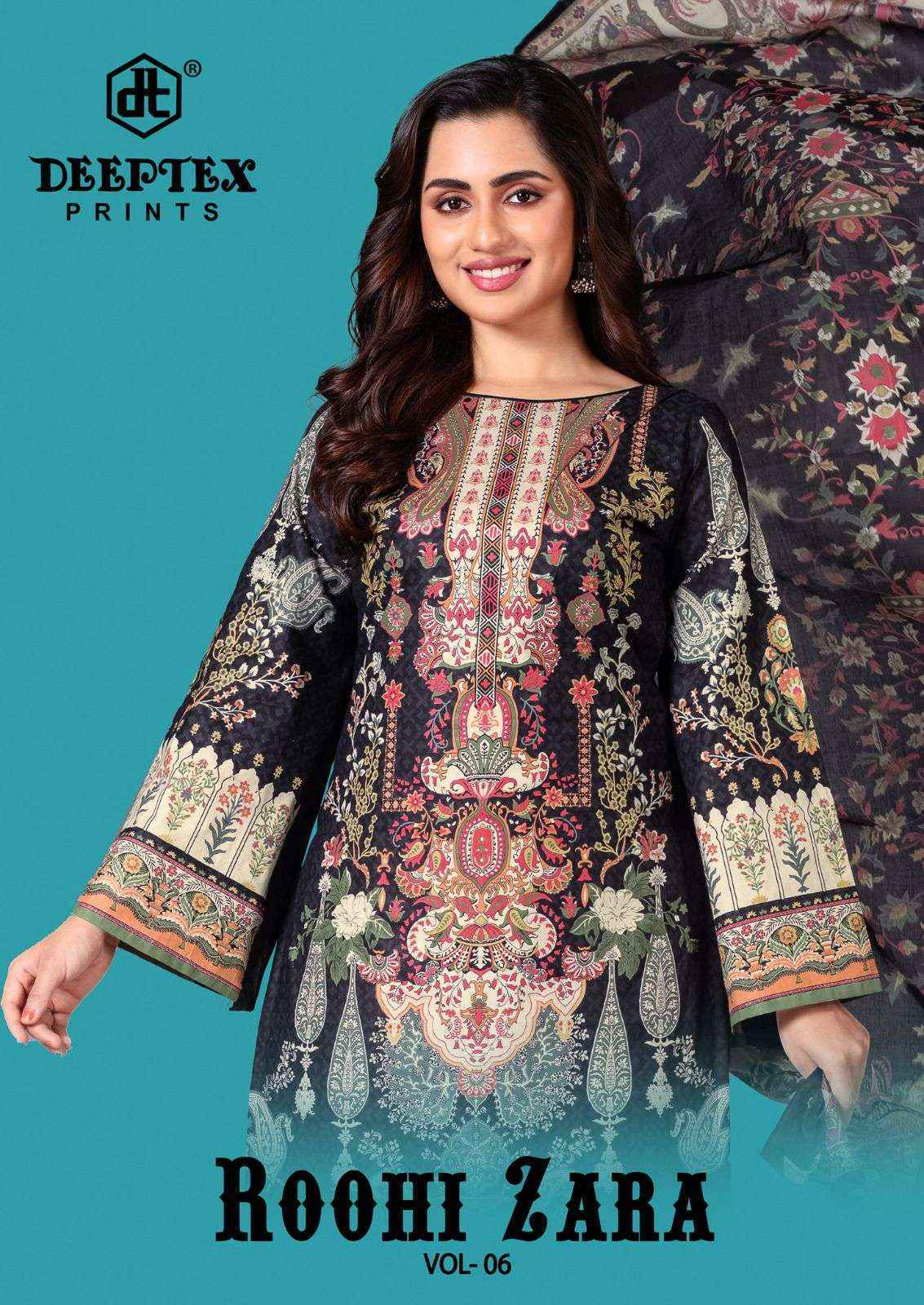 Deeptex Roohi Zara Vol 6 Lawn Cotton Dress Material Wholesale Price ( 8 Pcs Catalog )