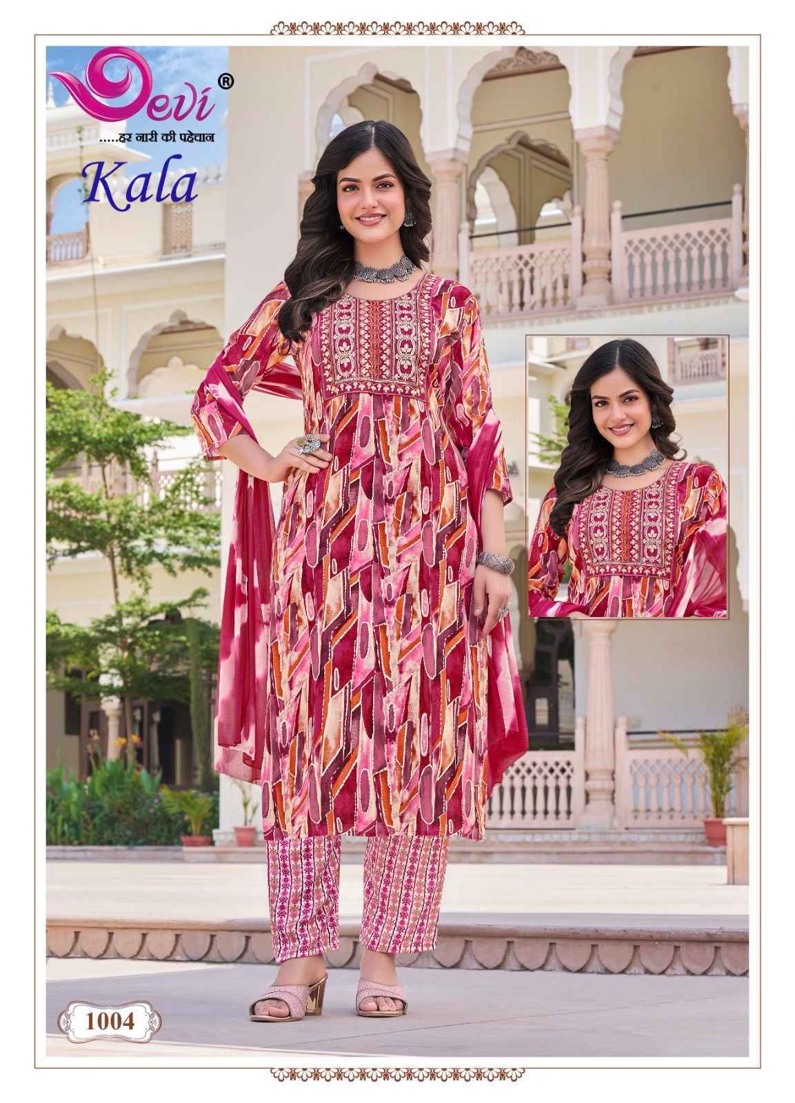 Devi Kala Vol 1 Readymade Rayon Suits - Wholesale Factory ( 8 pcs Catalogue )