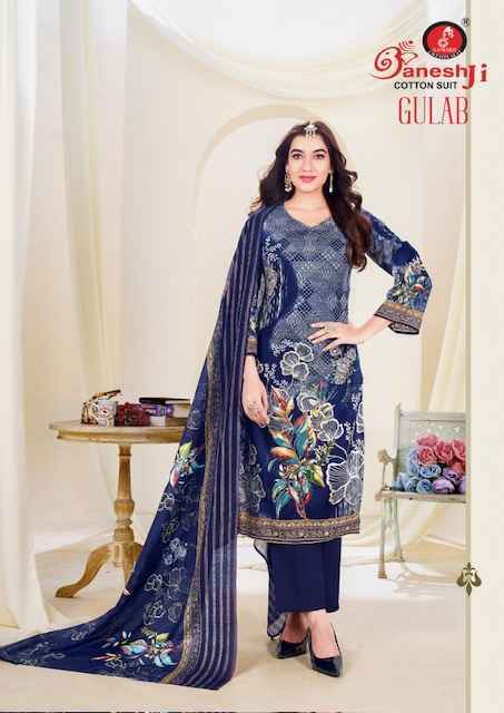Ganesh Ji Gulab Vol 1 Cotton Dress Material New Catalog Wholesale Price ( 8 pcs Catalogue )