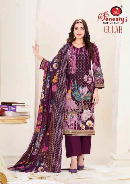 Ganesh Ji Gulab Vol 1 Cotton Dress Material New Catalog Wholesale Price ( 8 pcs Catalogue )