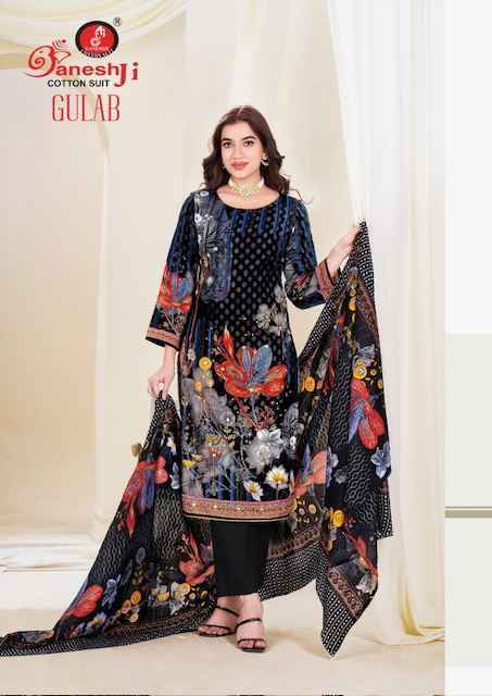 Ganesh Ji Gulab Vol 1 Cotton Dress Material New Catalog Wholesale Price ( 8 pcs Catalogue )