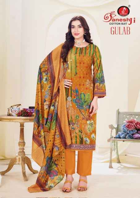 Ganesh Ji Gulab Vol 1 Cotton Dress Material New Catalog Wholesale Price ( 8 pcs Catalogue )