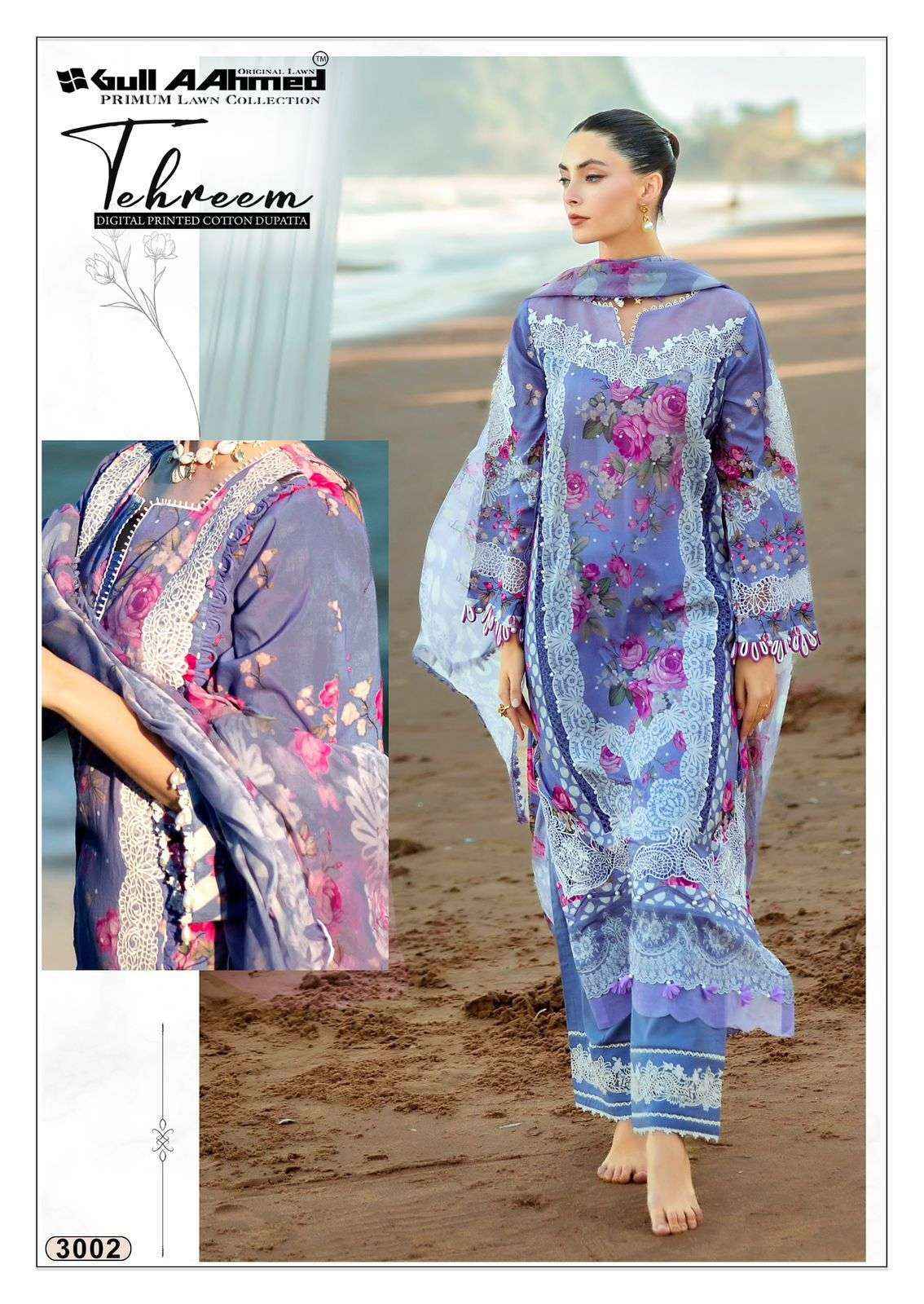 GULL AAHMED TEHREEM VOL 3 LAWN COTTON DIGITAL PRINT DRESS MATERIAL WHOLESALE PRICE ( 6 PCS CATALOG )