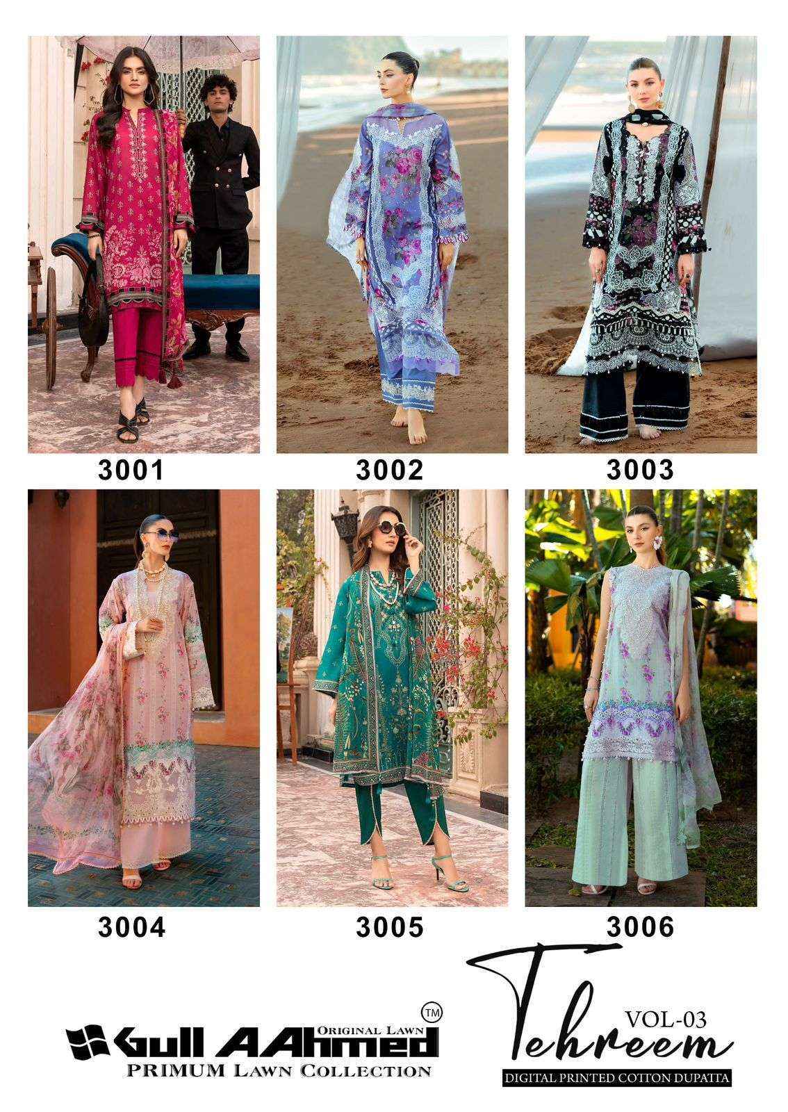 GULL AAHMED TEHREEM VOL 3 LAWN COTTON DIGITAL PRINT DRESS MATERIAL WHOLESALE PRICE ( 6 PCS CATALOG )