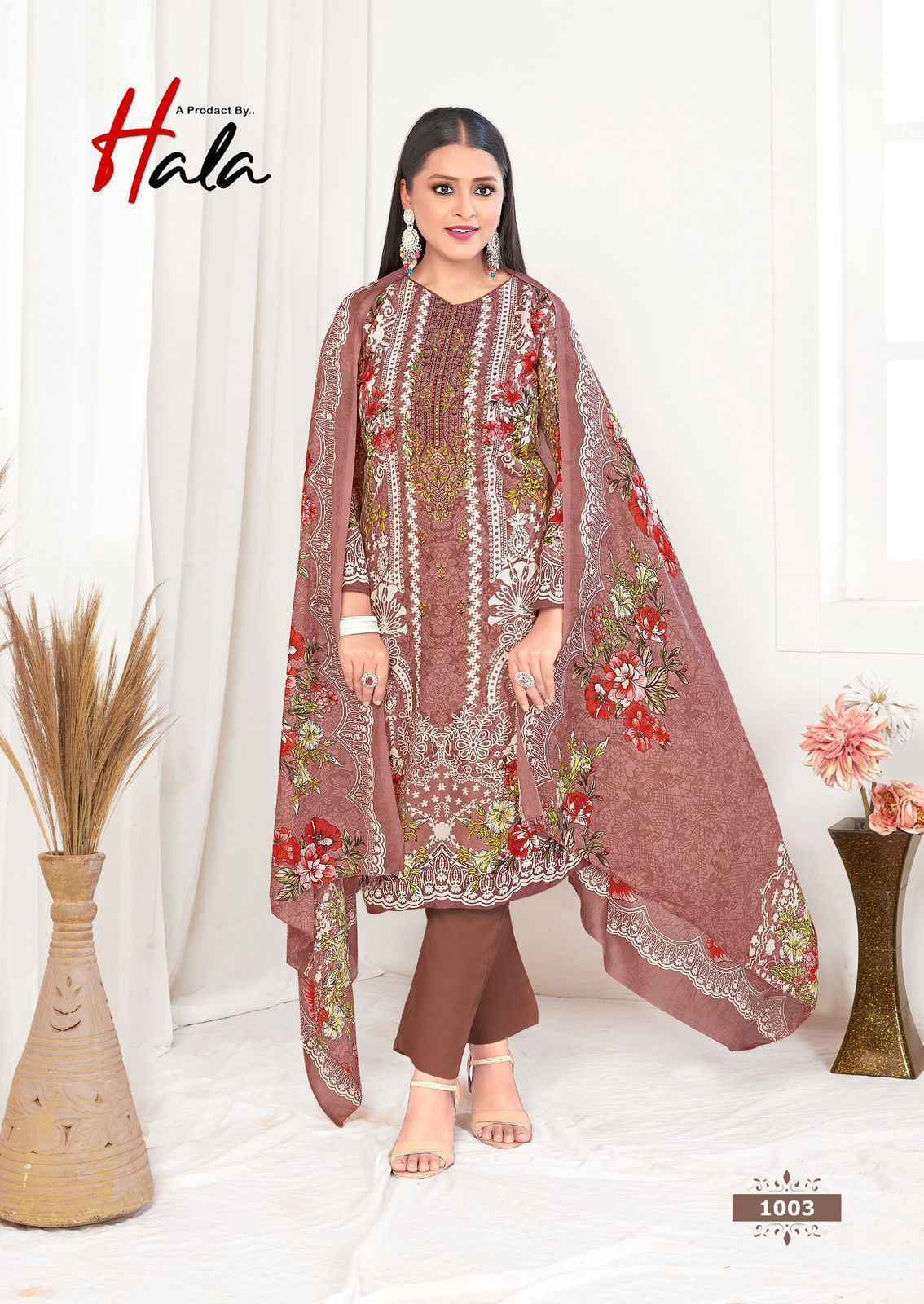 Hala Aayat Vol 1 Cotton Dress Material Wholesale Price ( 8 Pcs Catalog )