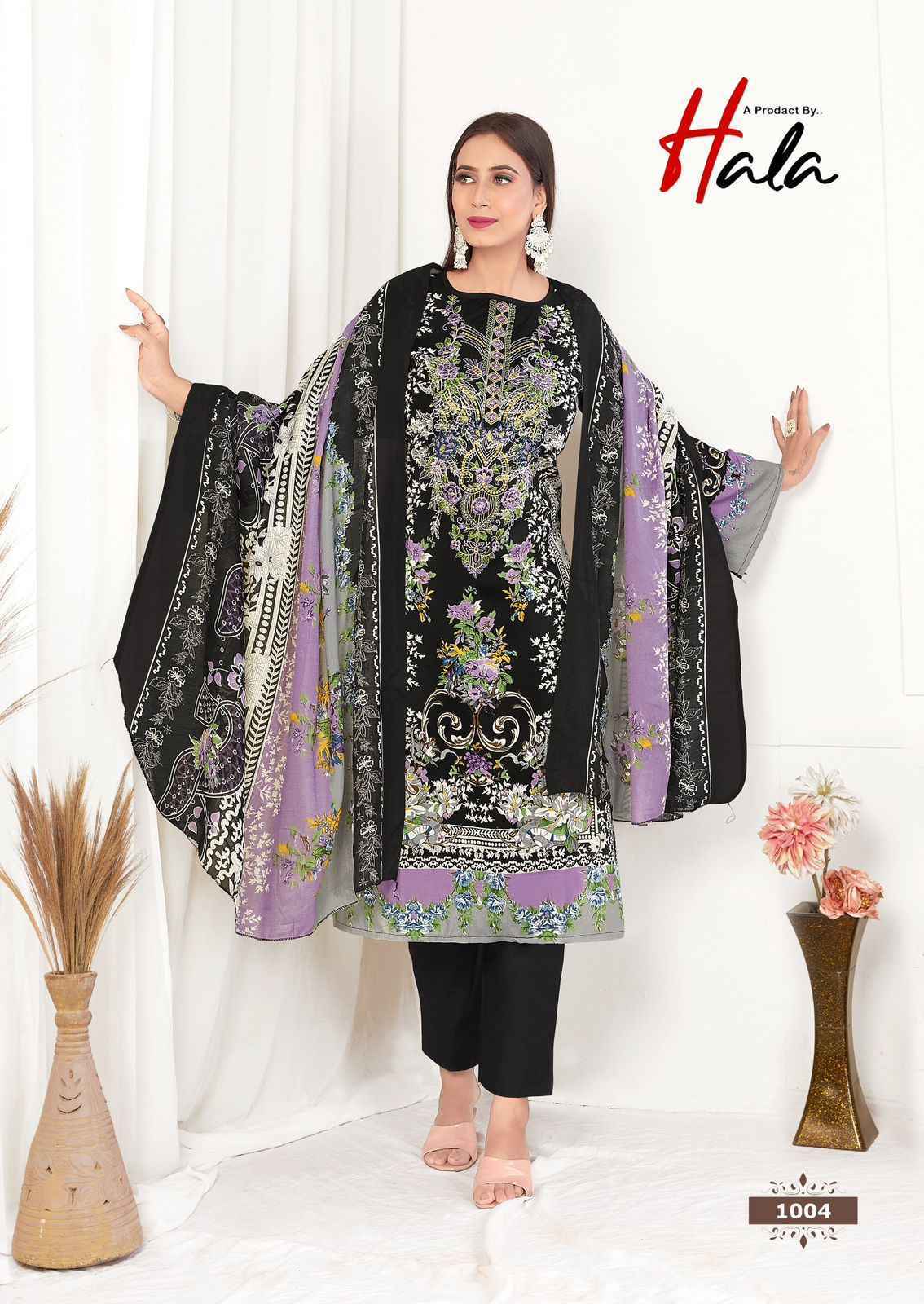 Hala Aayat Vol 1 Cotton Dress Material Wholesale Price ( 8 Pcs Catalog )