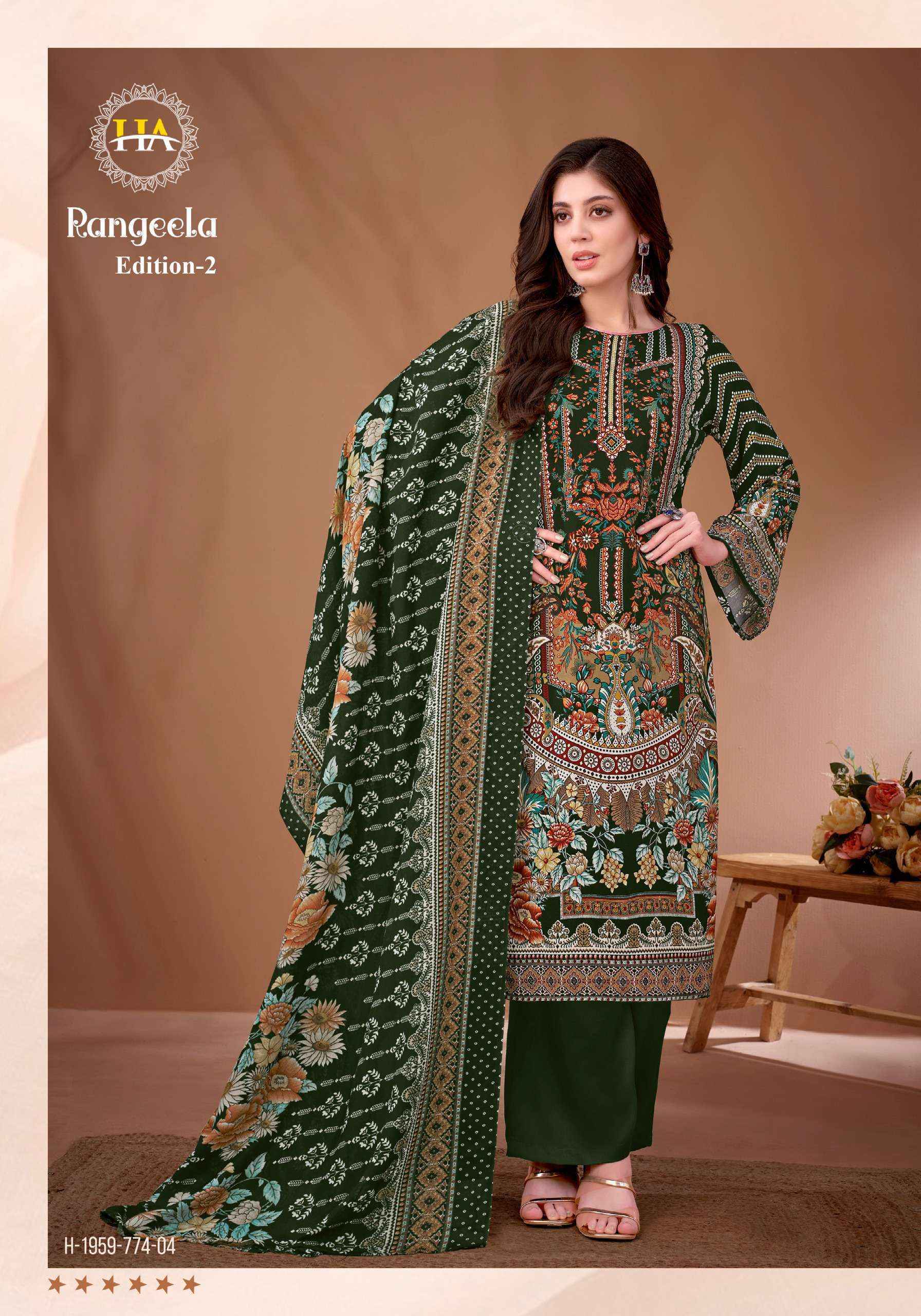 Harshit Fashion Rangeela Vol 2 Viscose Rayon Dress Material Wholesale Price ( 8 Pcs Catalog )