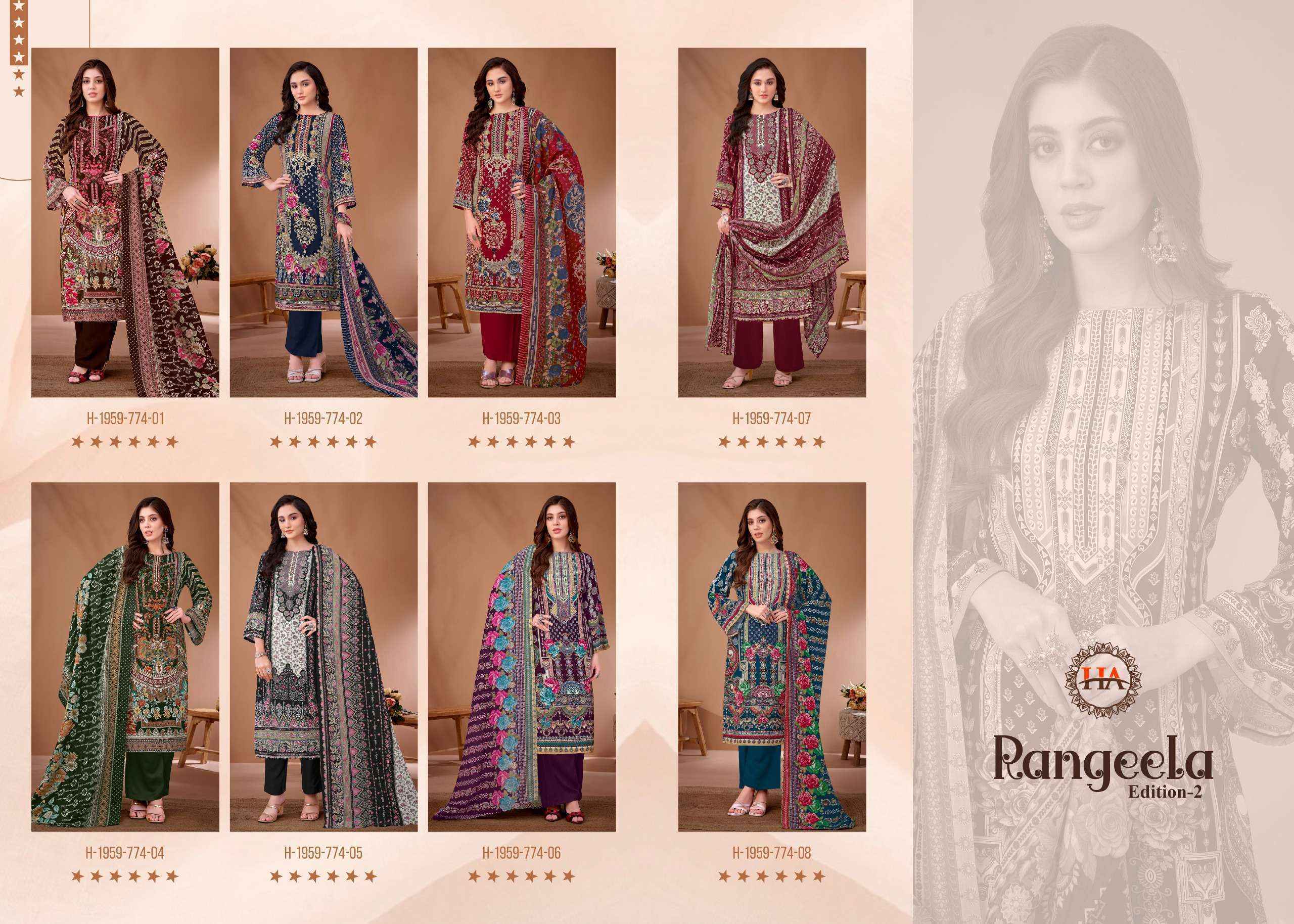 Harshit Fashion Rangeela Vol 2 Viscose Rayon Dress Material Wholesale Price ( 8 Pcs Catalog )